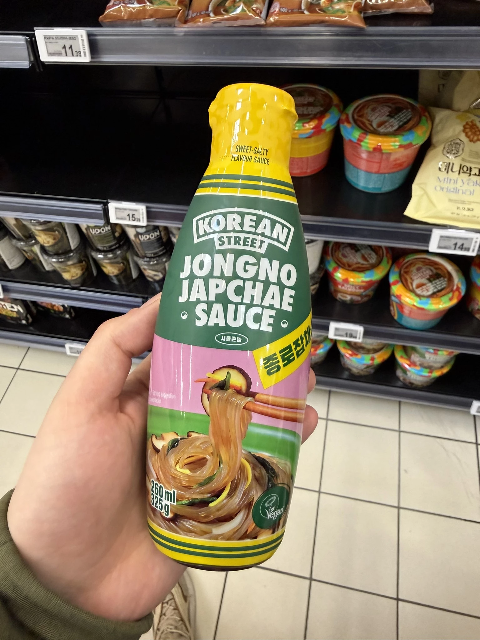 IMG_0415.JPEG