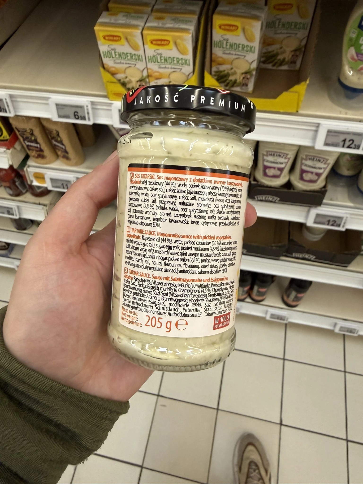 IMG_0446.JPEG