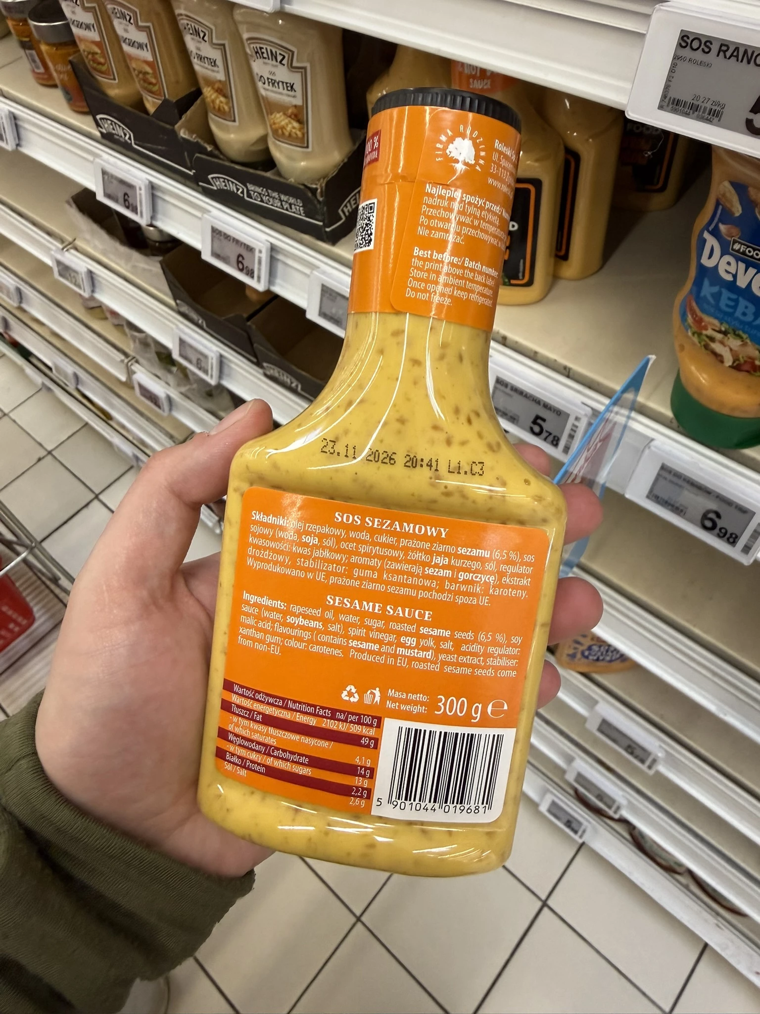 IMG_0463.JPEG
