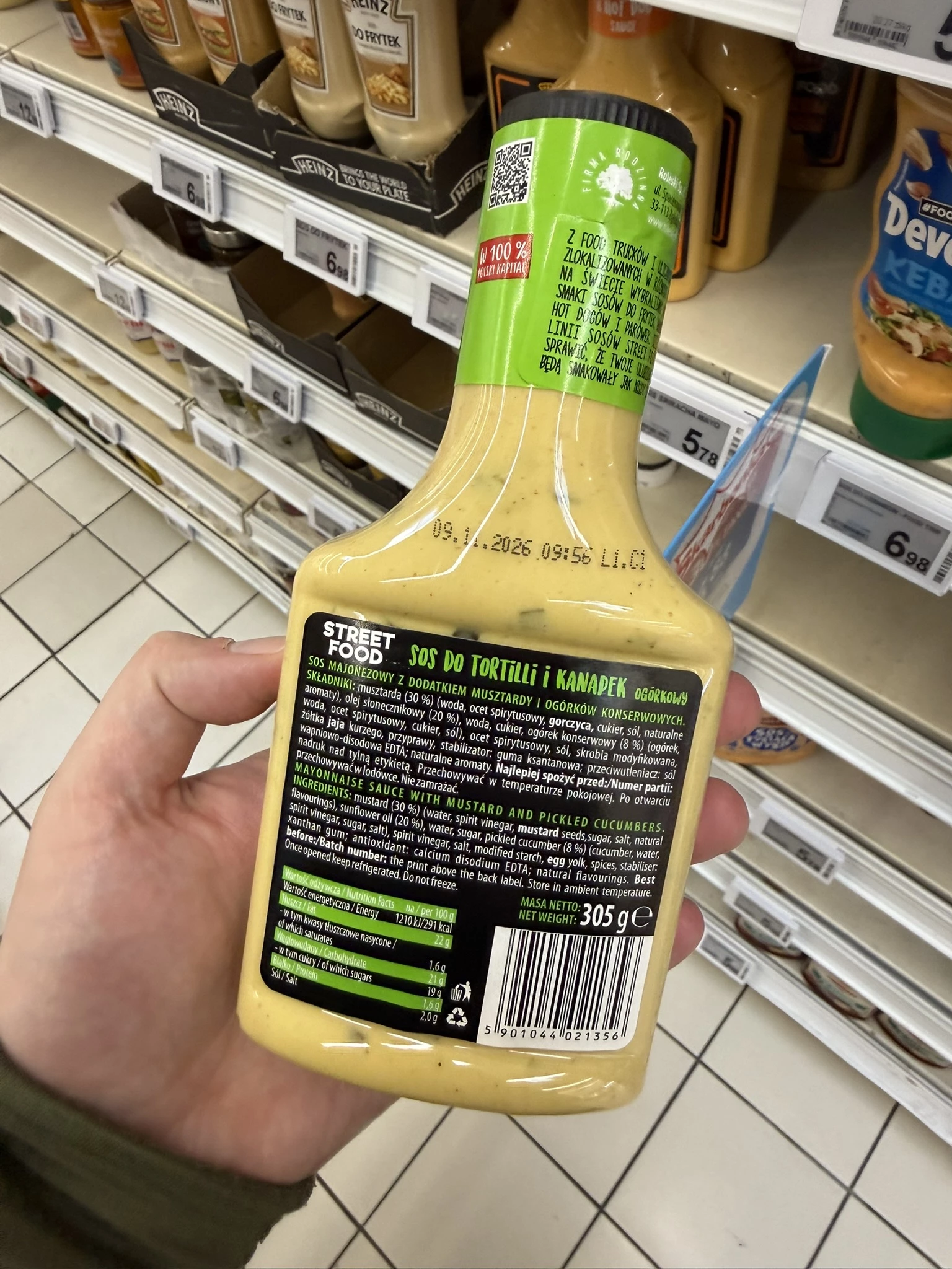 IMG_0471.JPEG