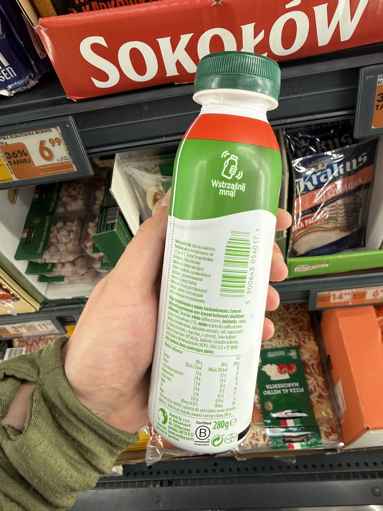 IMG_0526.JPEG