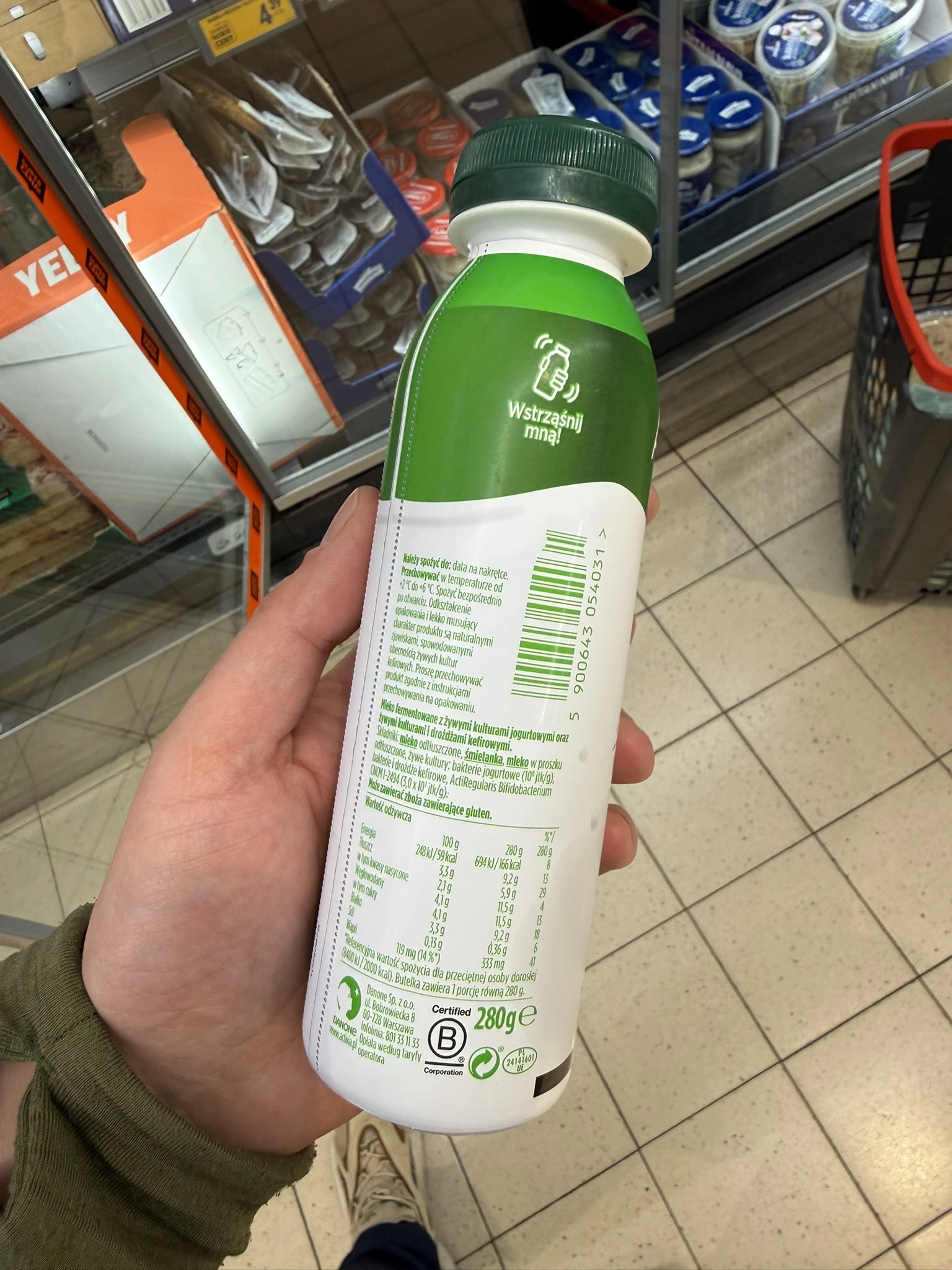 IMG_0532.JPEG