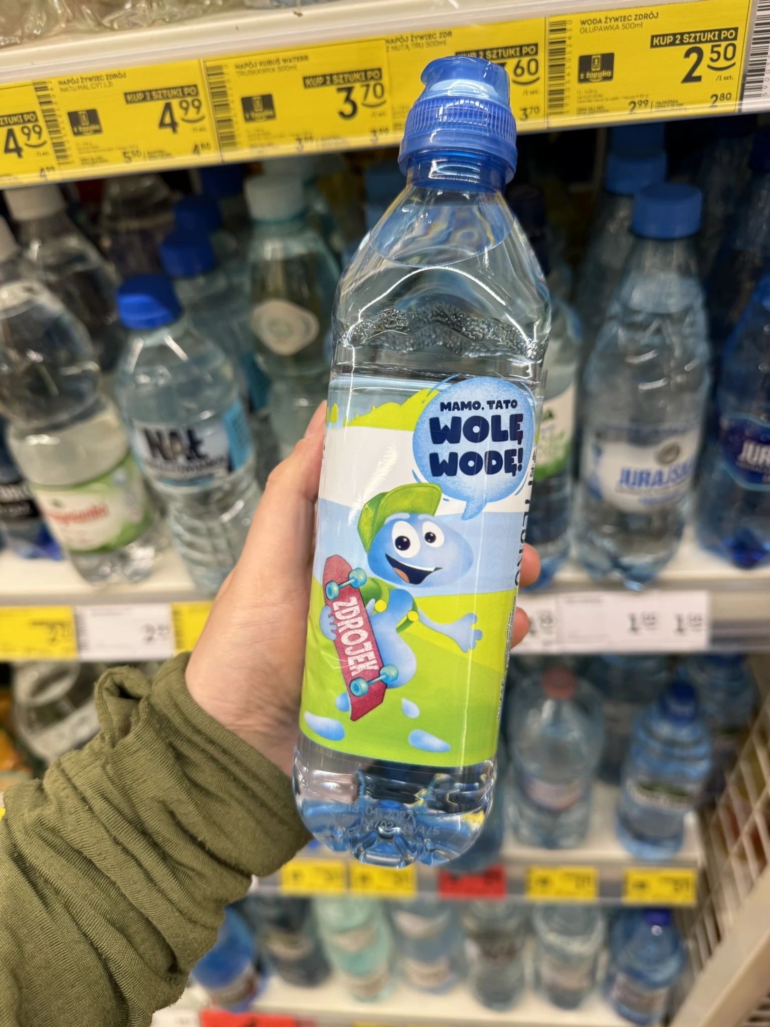 IMG_0660.JPEG