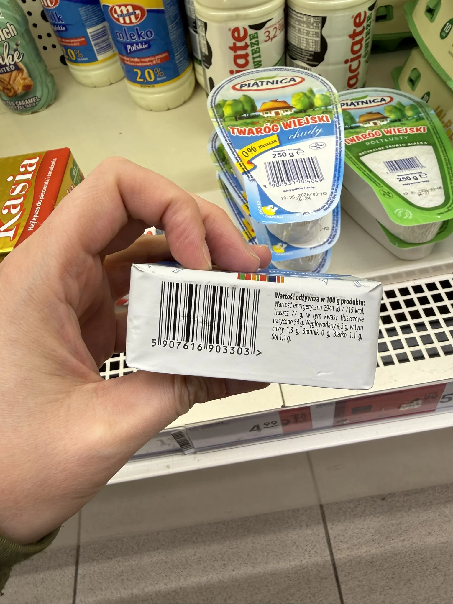 IMG_0704.JPEG