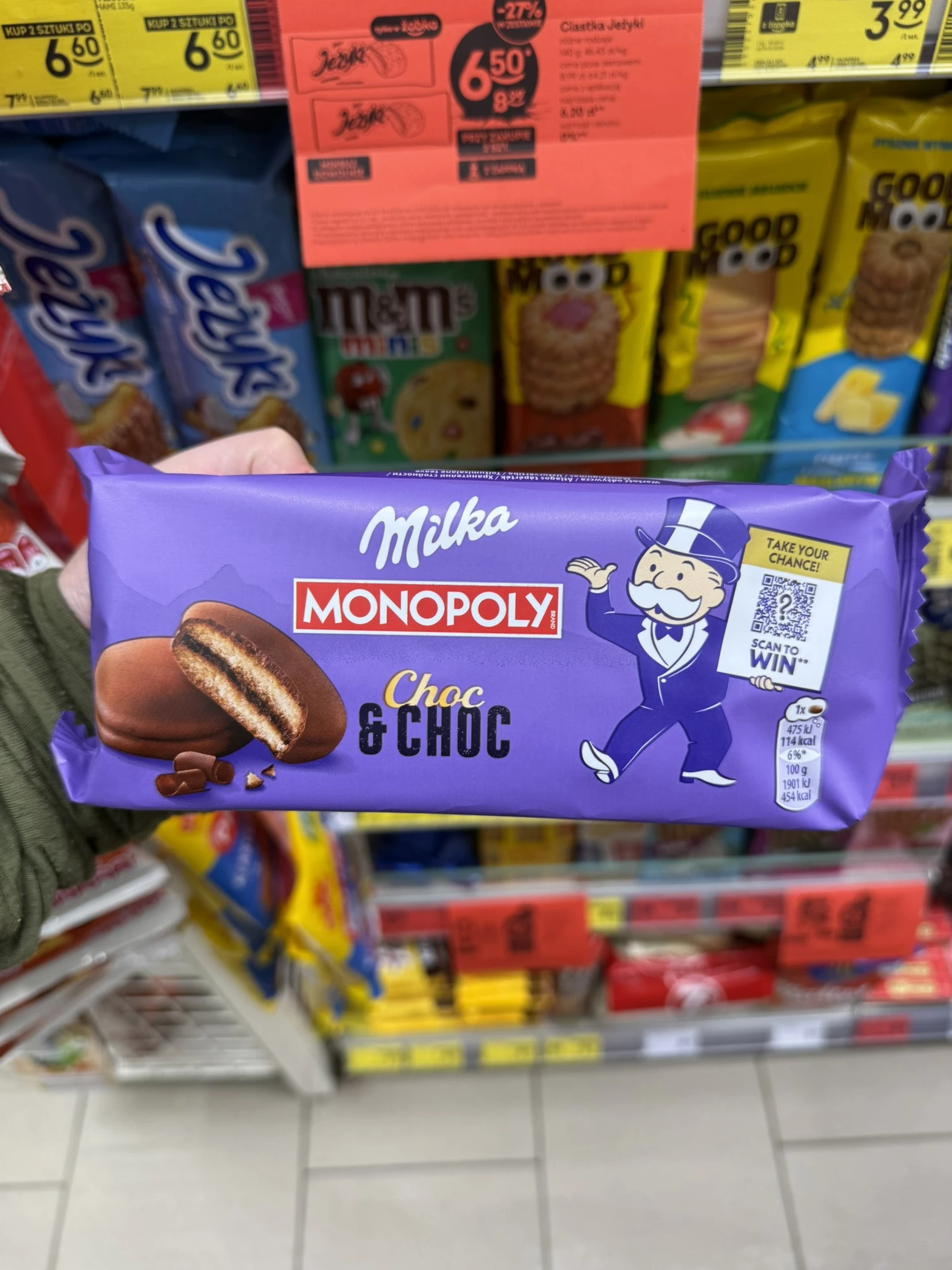 Milka Choc & Choc | 150g