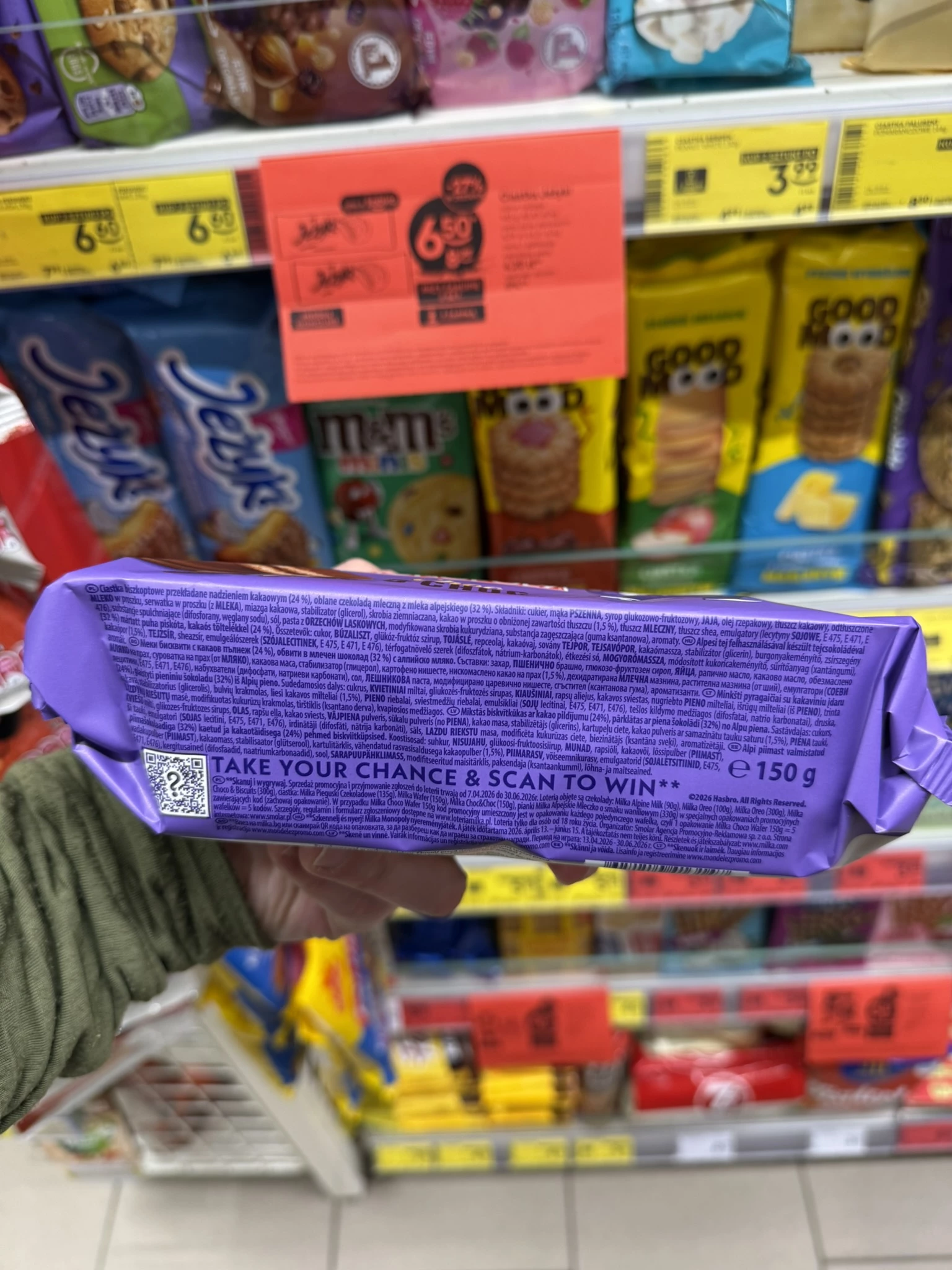 IMG_0724.JPEG