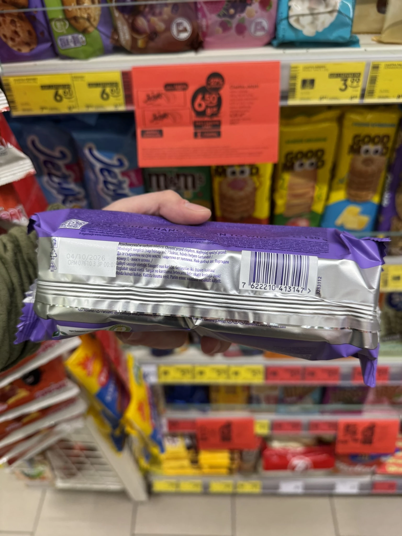 IMG_0725.JPEG