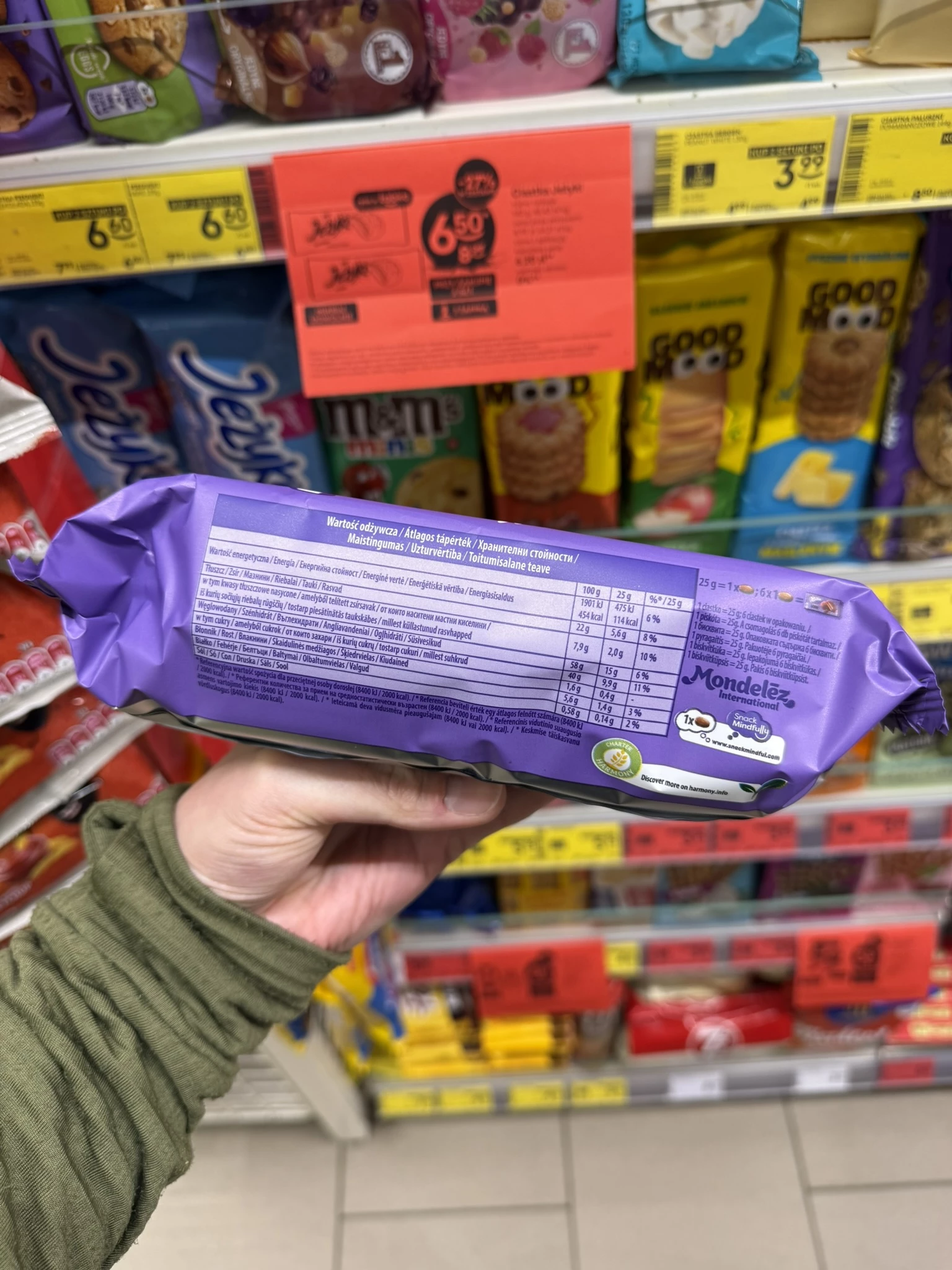 IMG_0726.JPEG