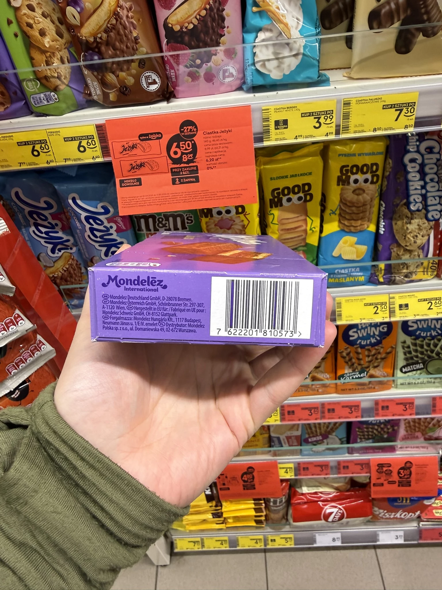 IMG_0730.JPEG