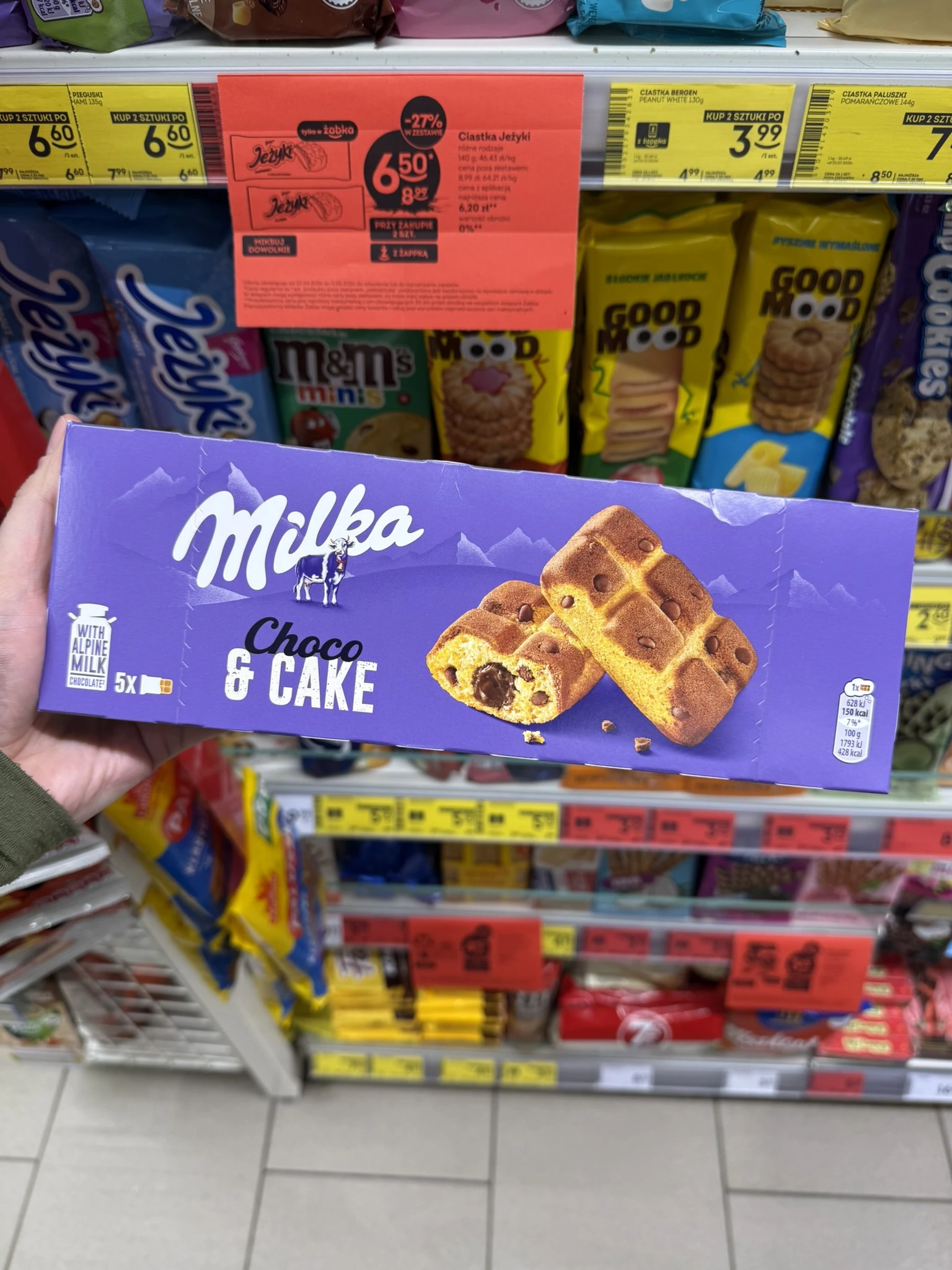 IMG_0731.JPEG