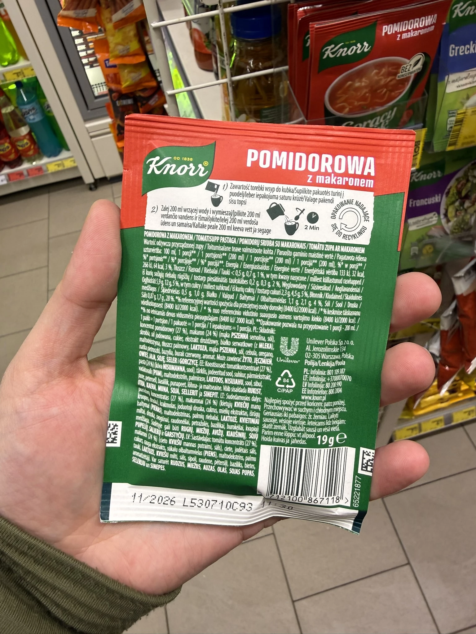 IMG_0741.JPEG