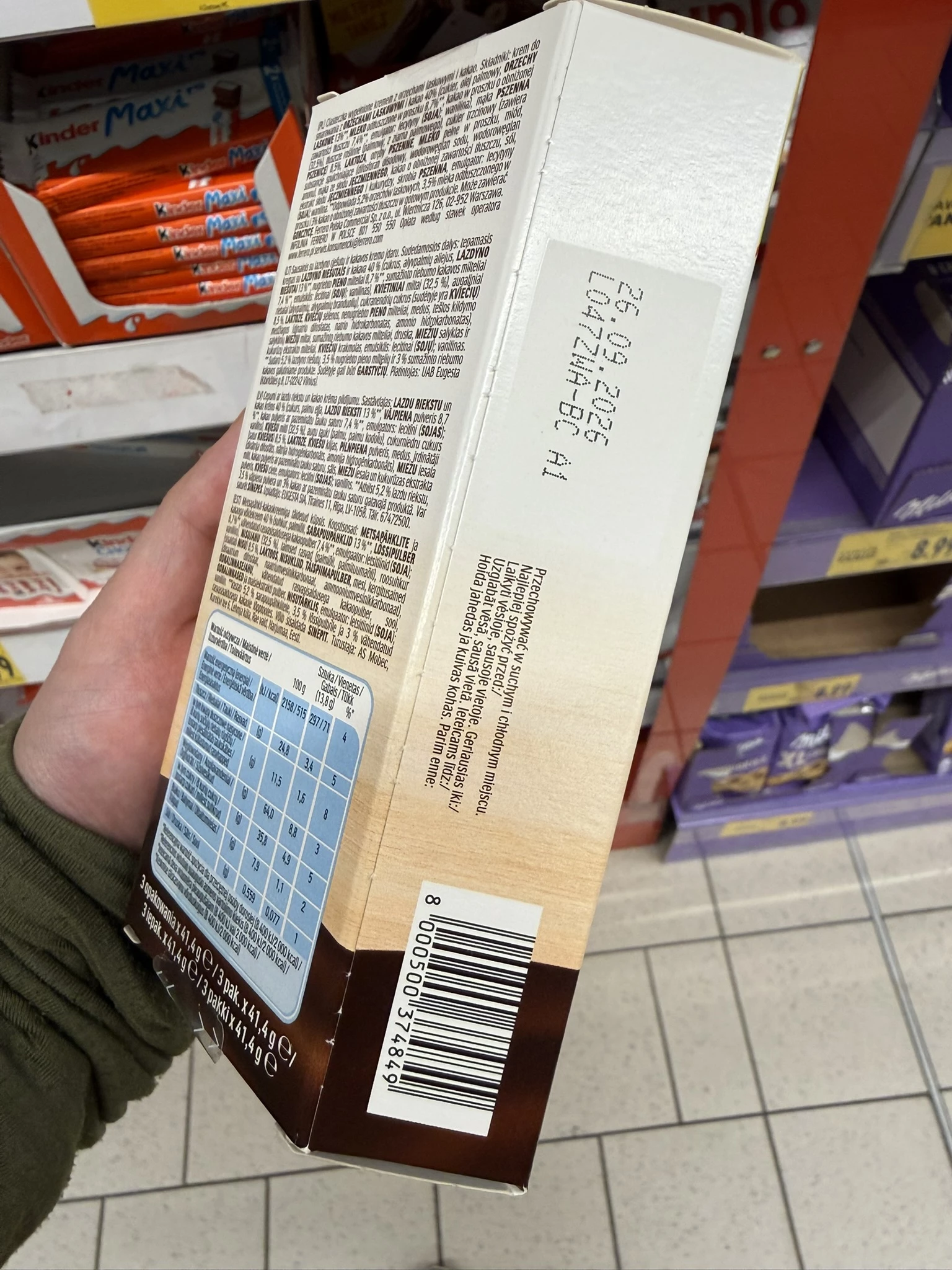 IMG_0812.JPEG