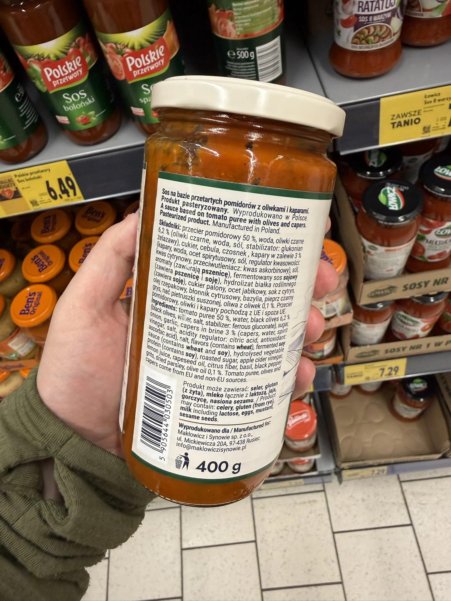 IMG_0905.JPEG
