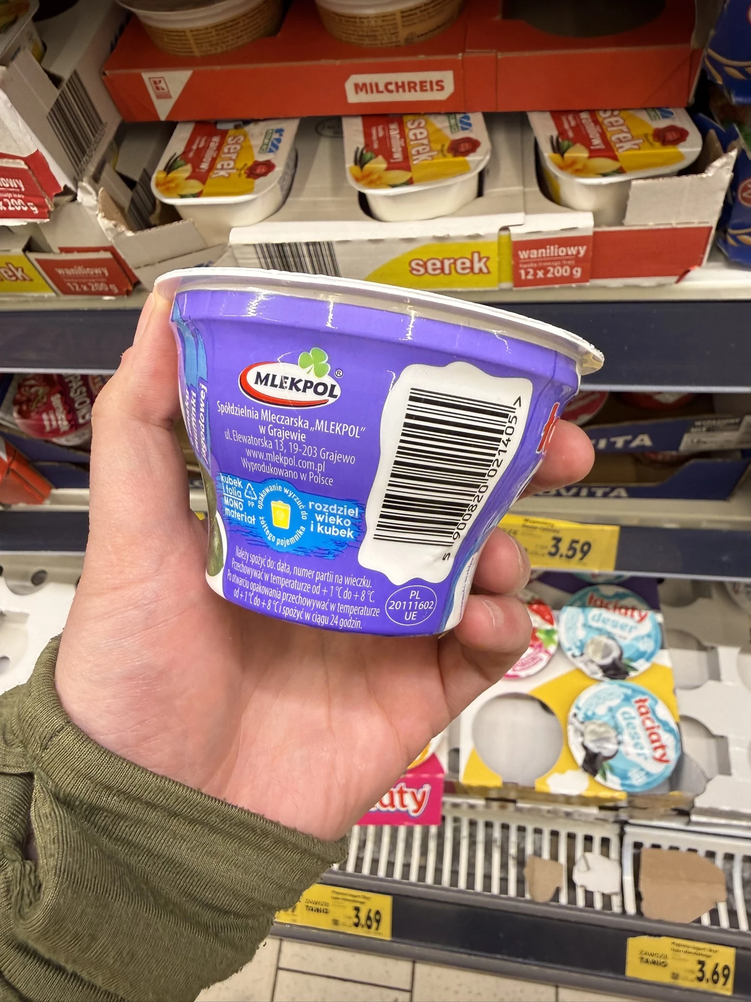 IMG_0934.JPEG