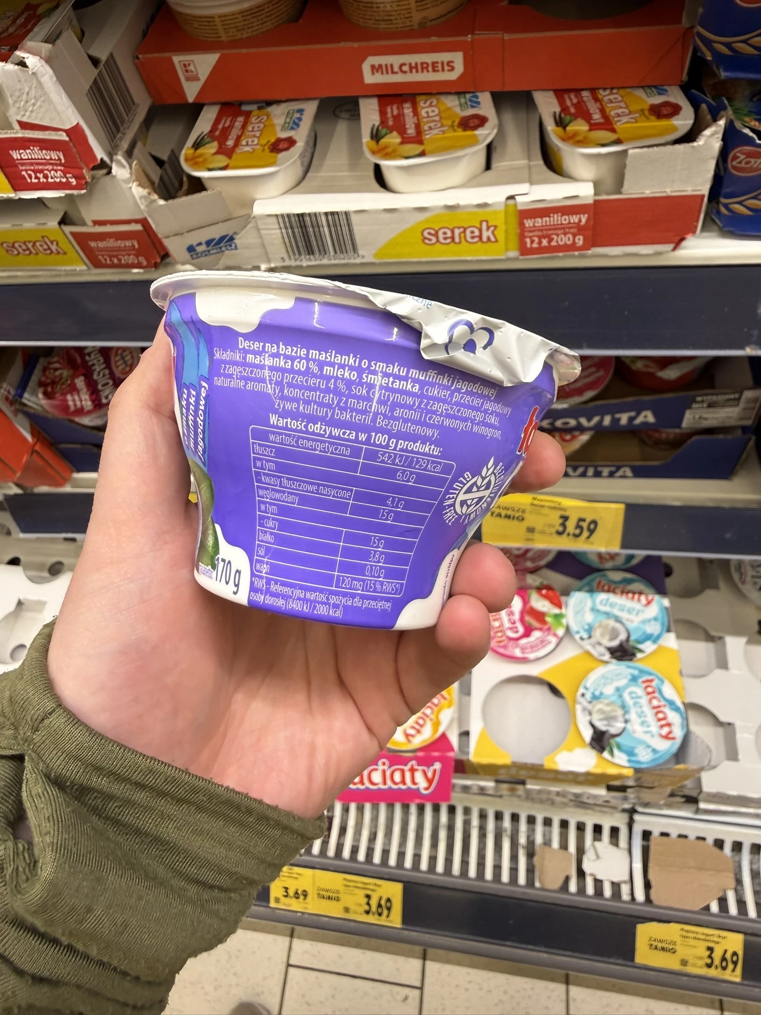 IMG_0935.JPEG