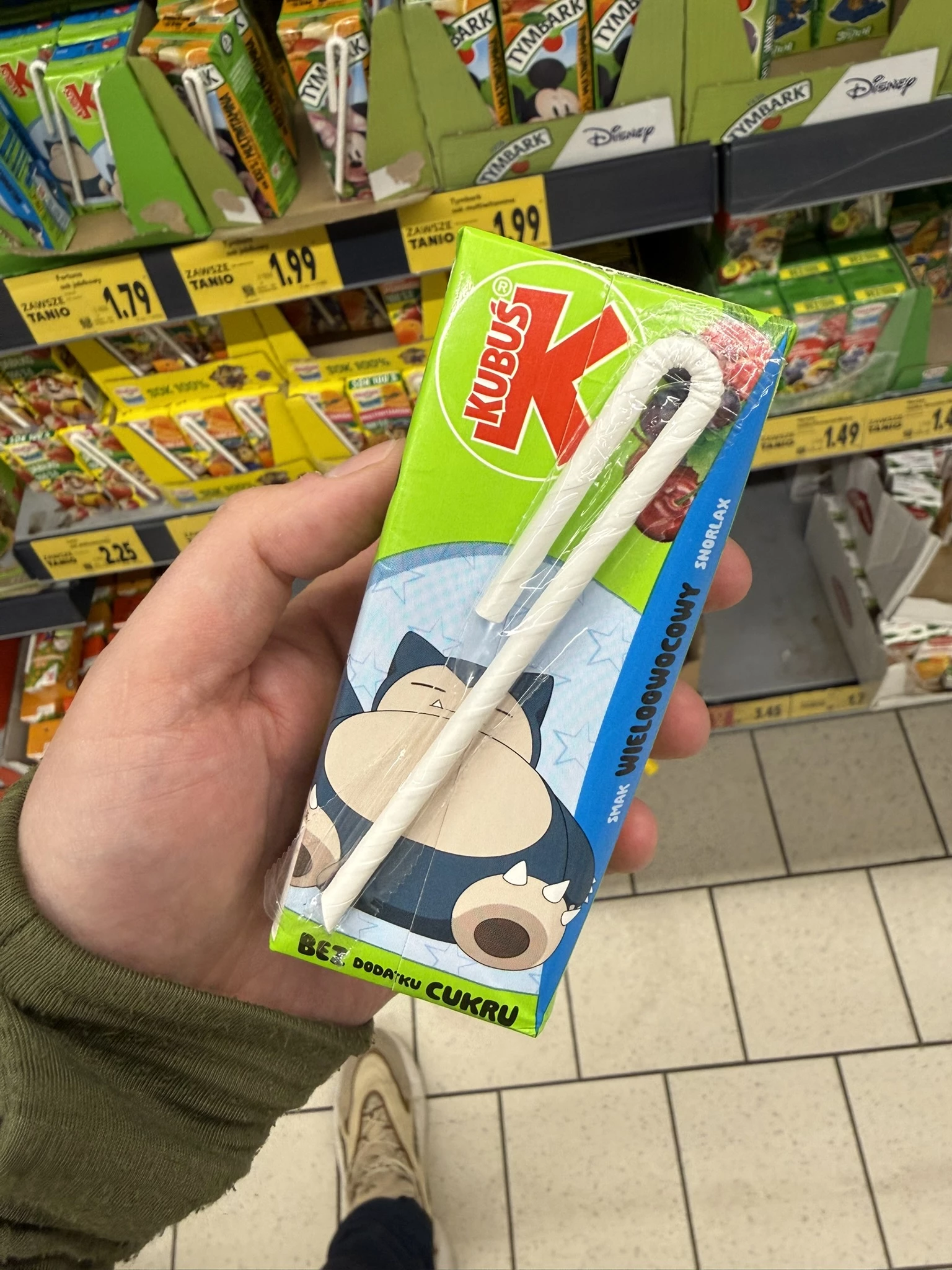IMG_0968.JPEG