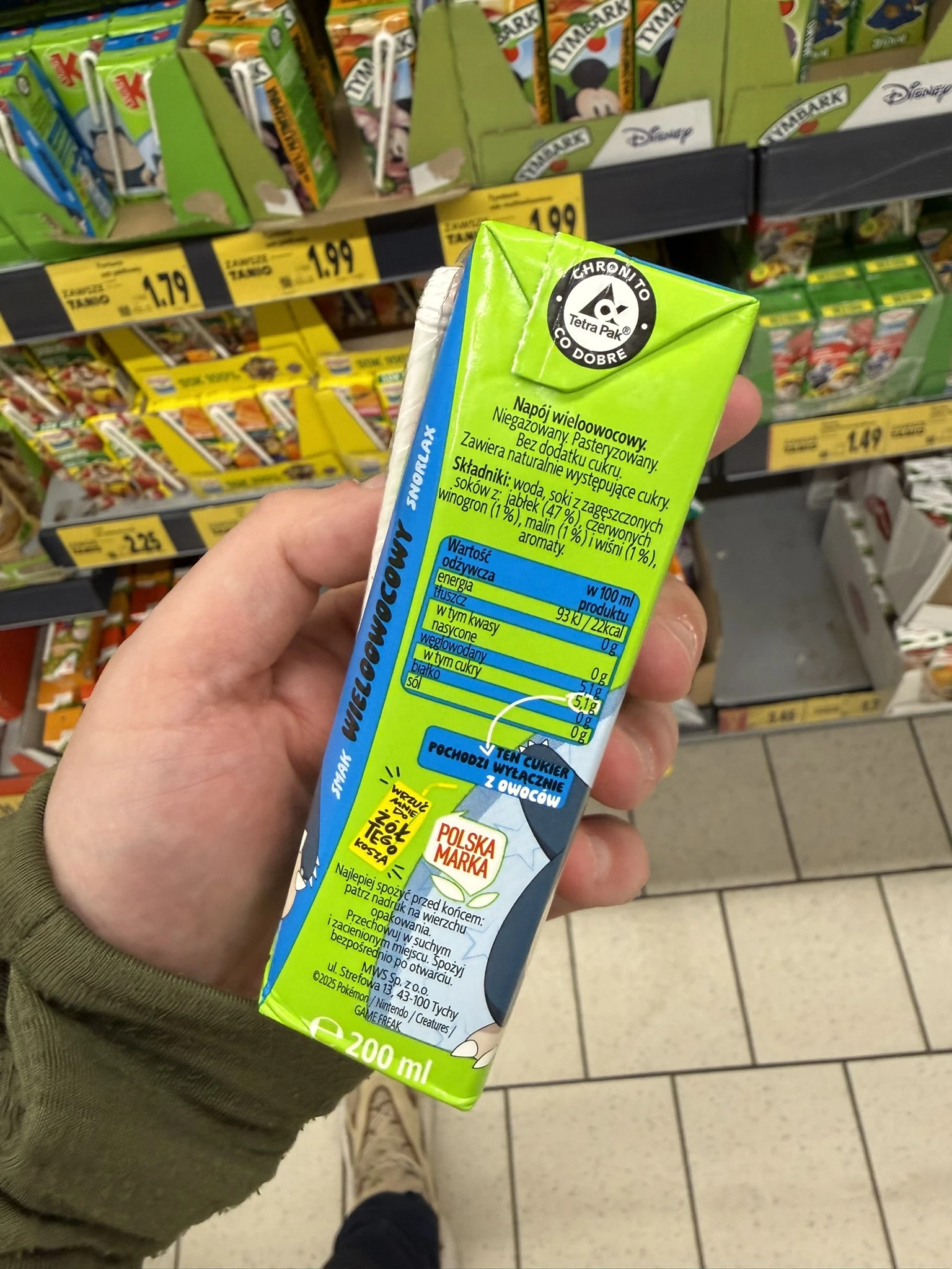 IMG_0969.JPEG