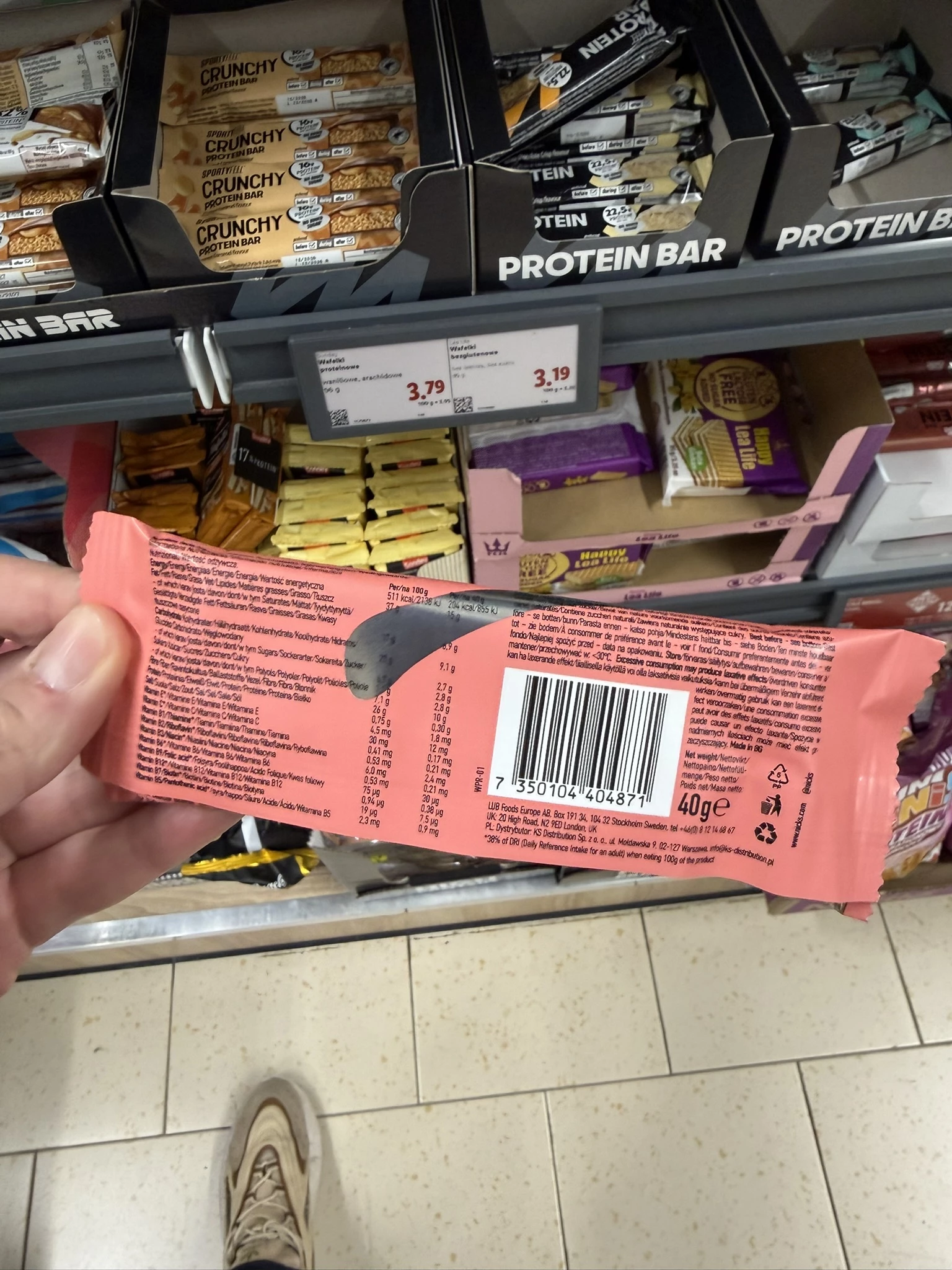 IMG_1017.JPEG