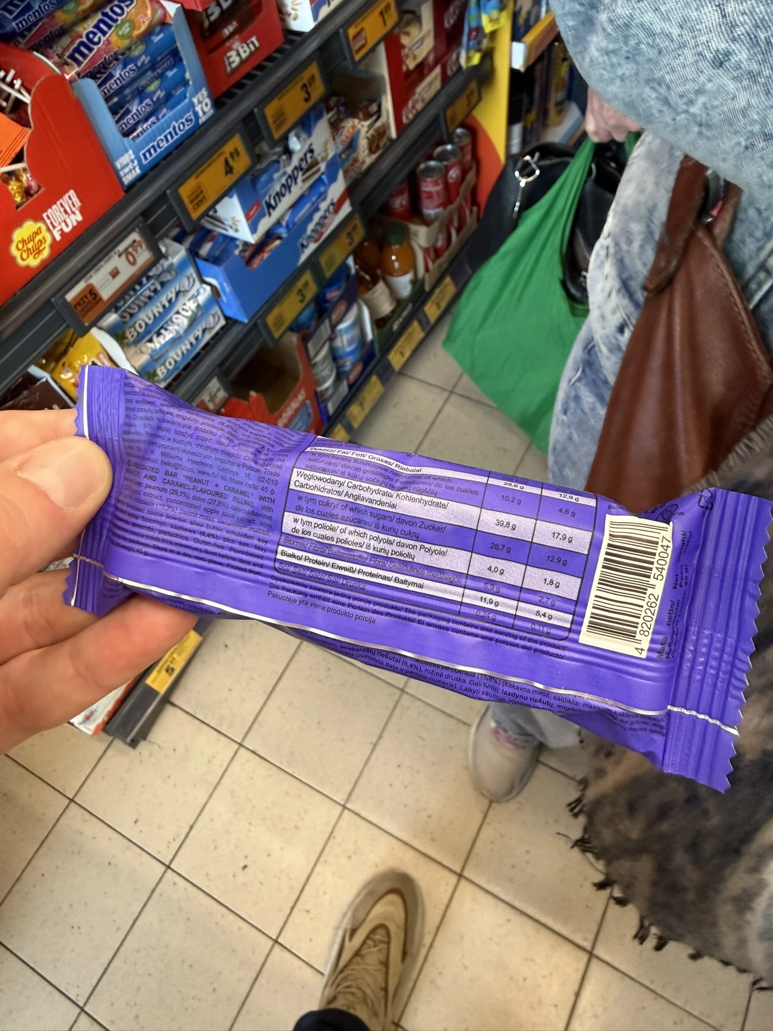 IMG_1191.JPEG