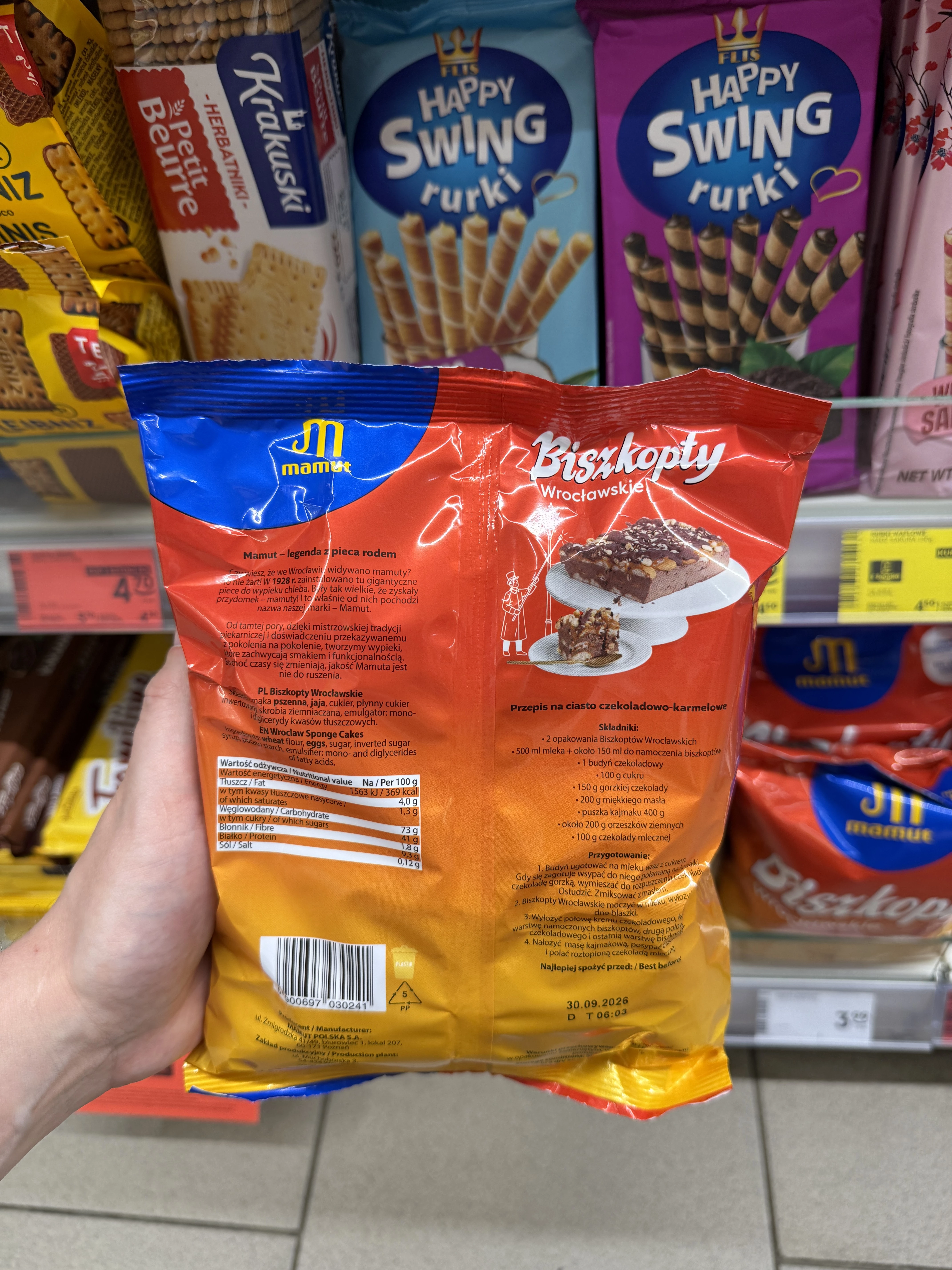 IMG_1729.JPG