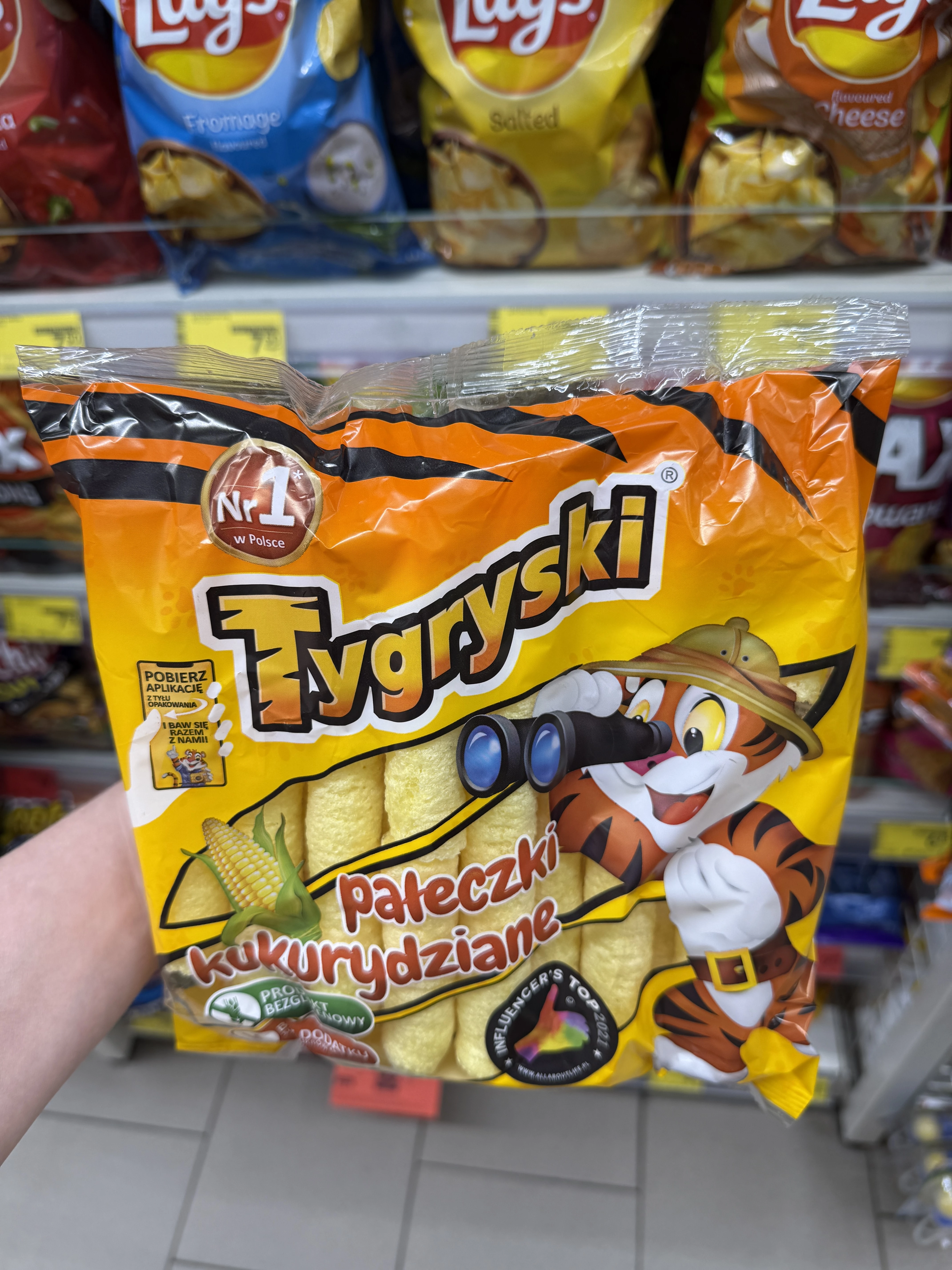 Tygryski pałeczki kukurydziane | 50g