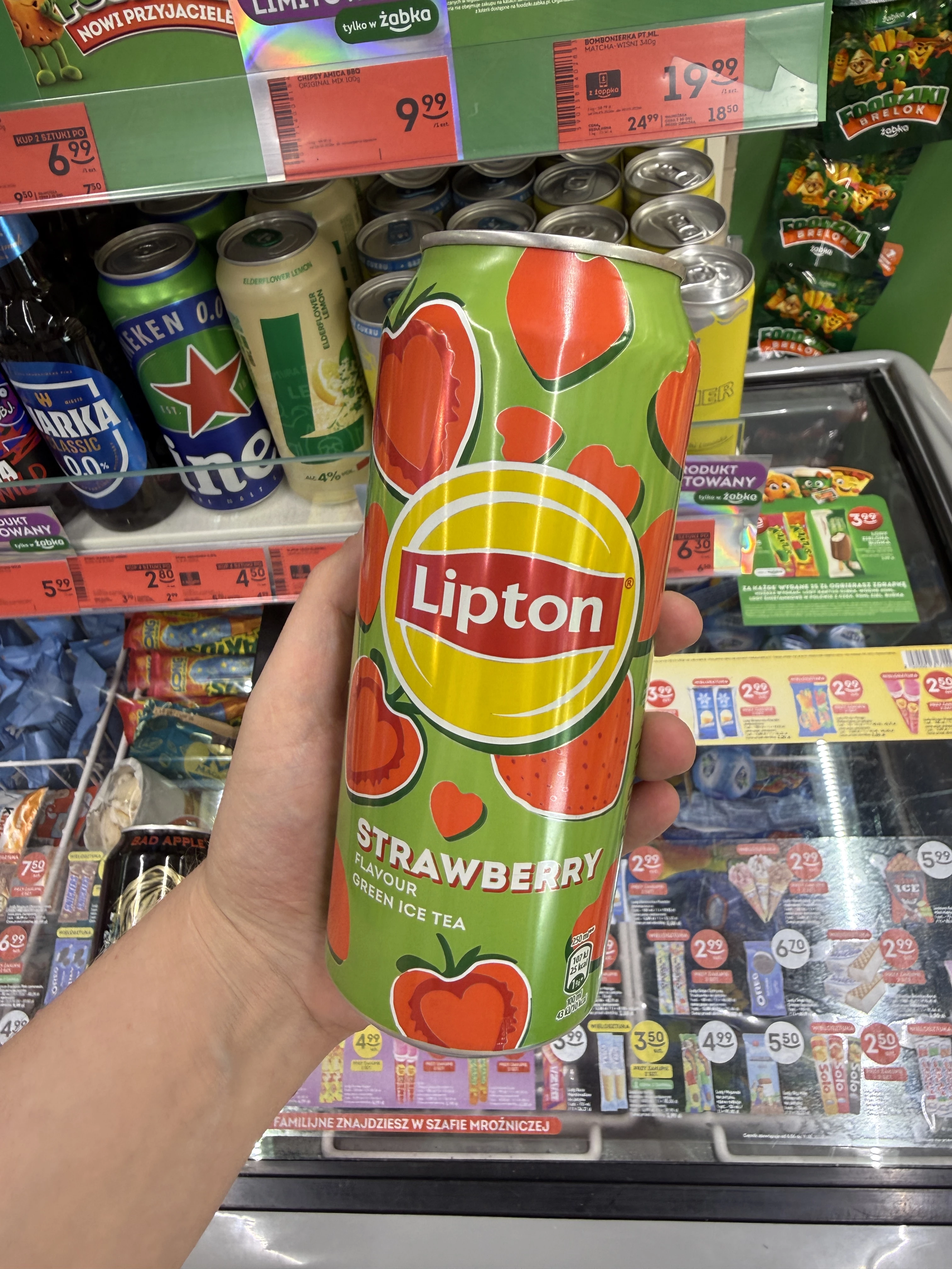 Lipton Ice Tea Green Strawberry | 500ml