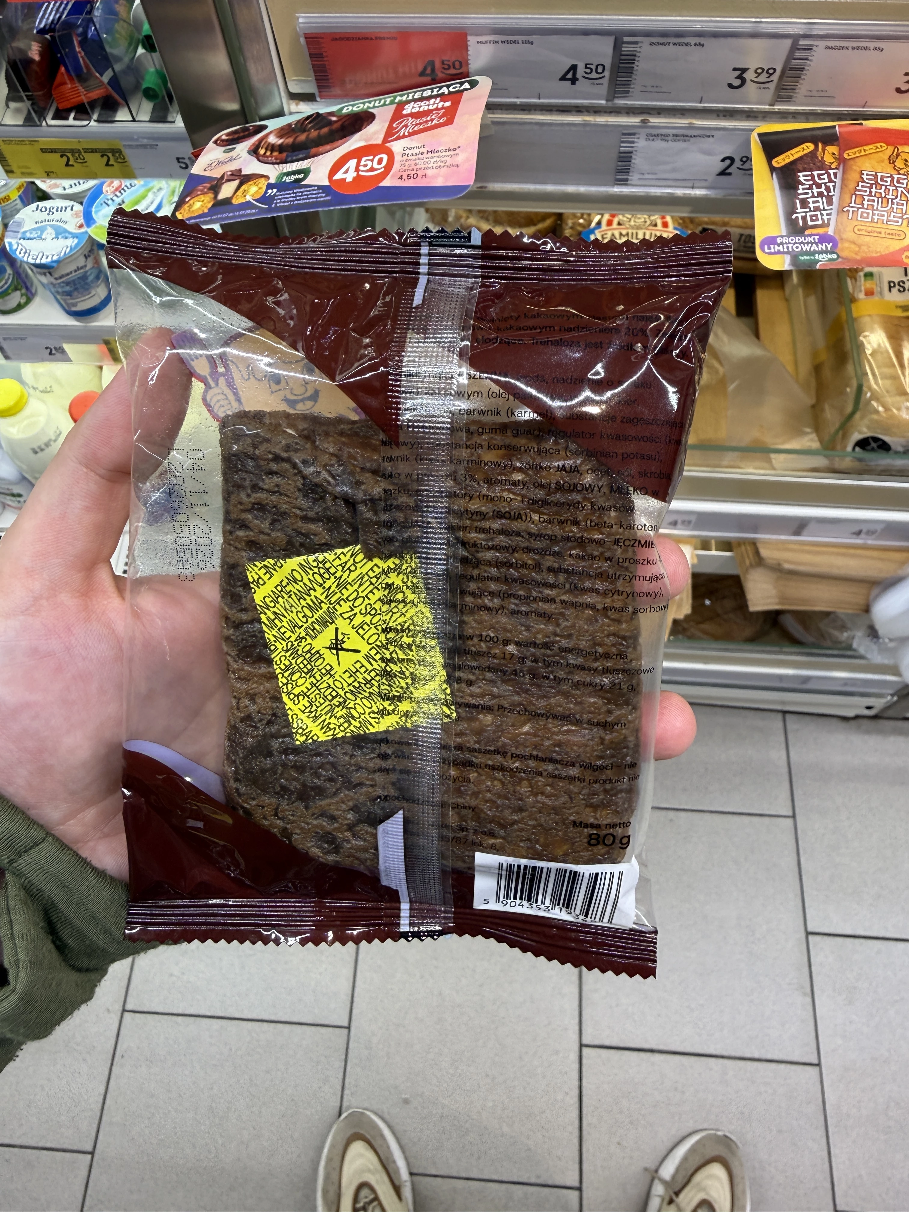 IMG_2461.JPEG