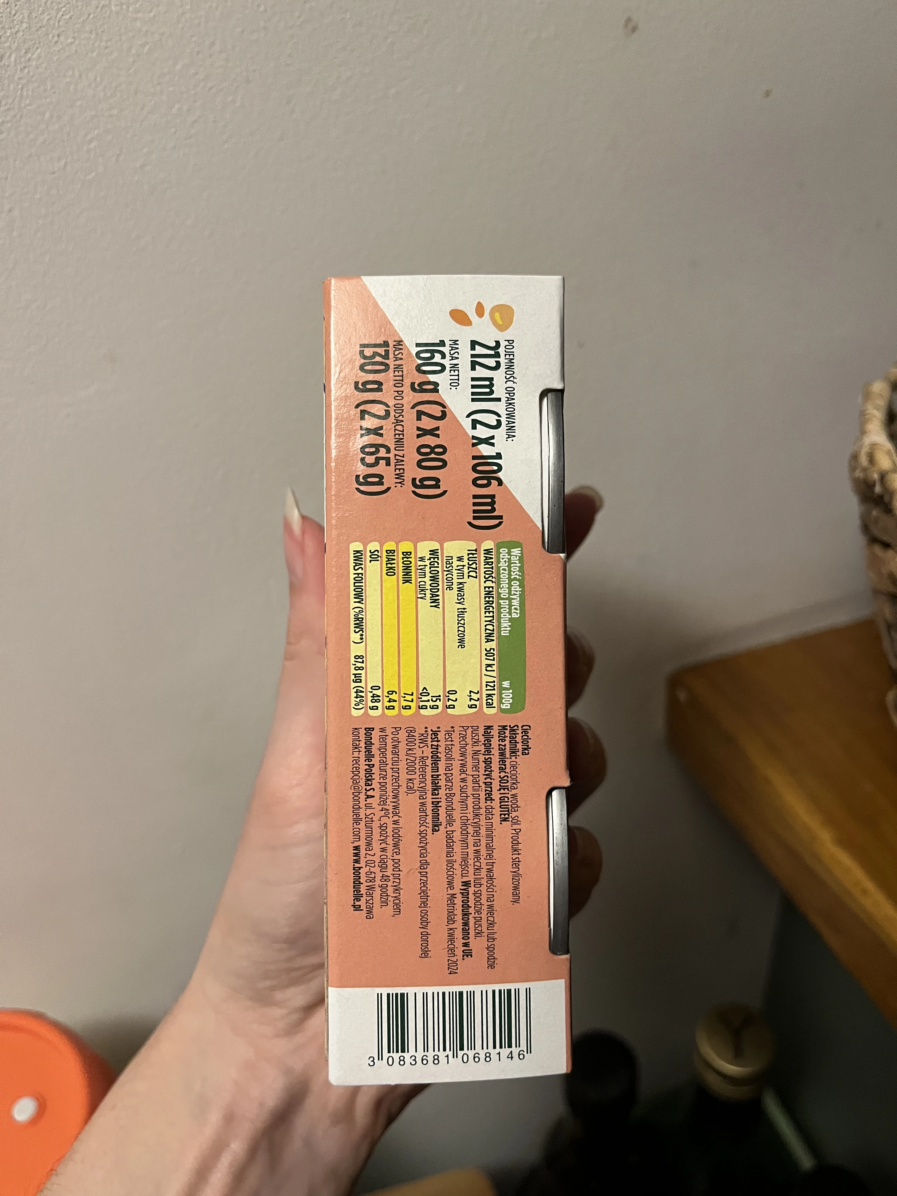 IMG_3509.JPG