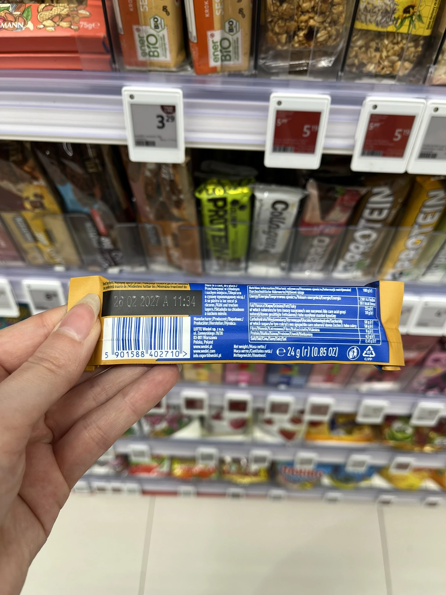 IMG_3595.JPEG