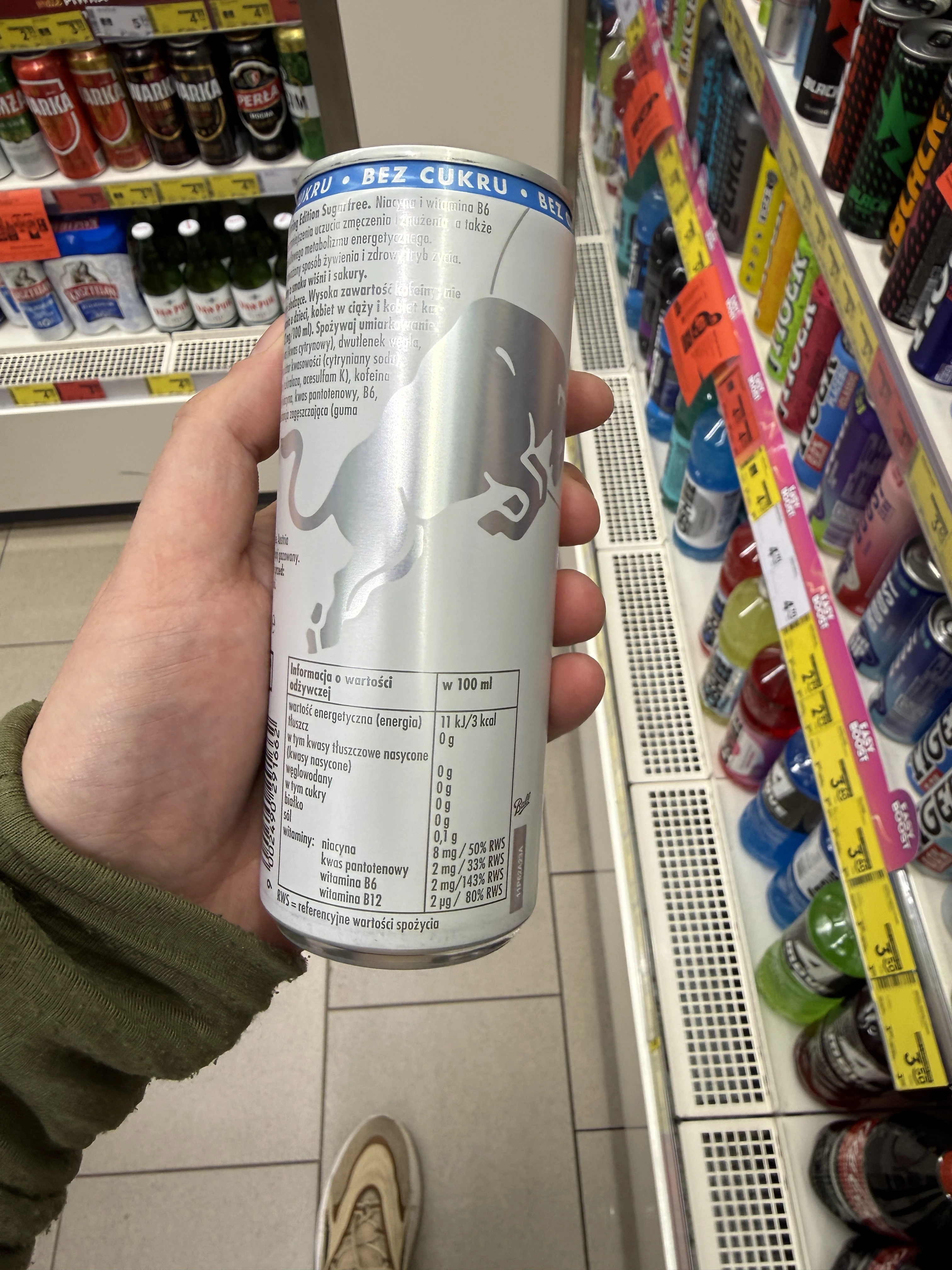 IMG_4289.JPG