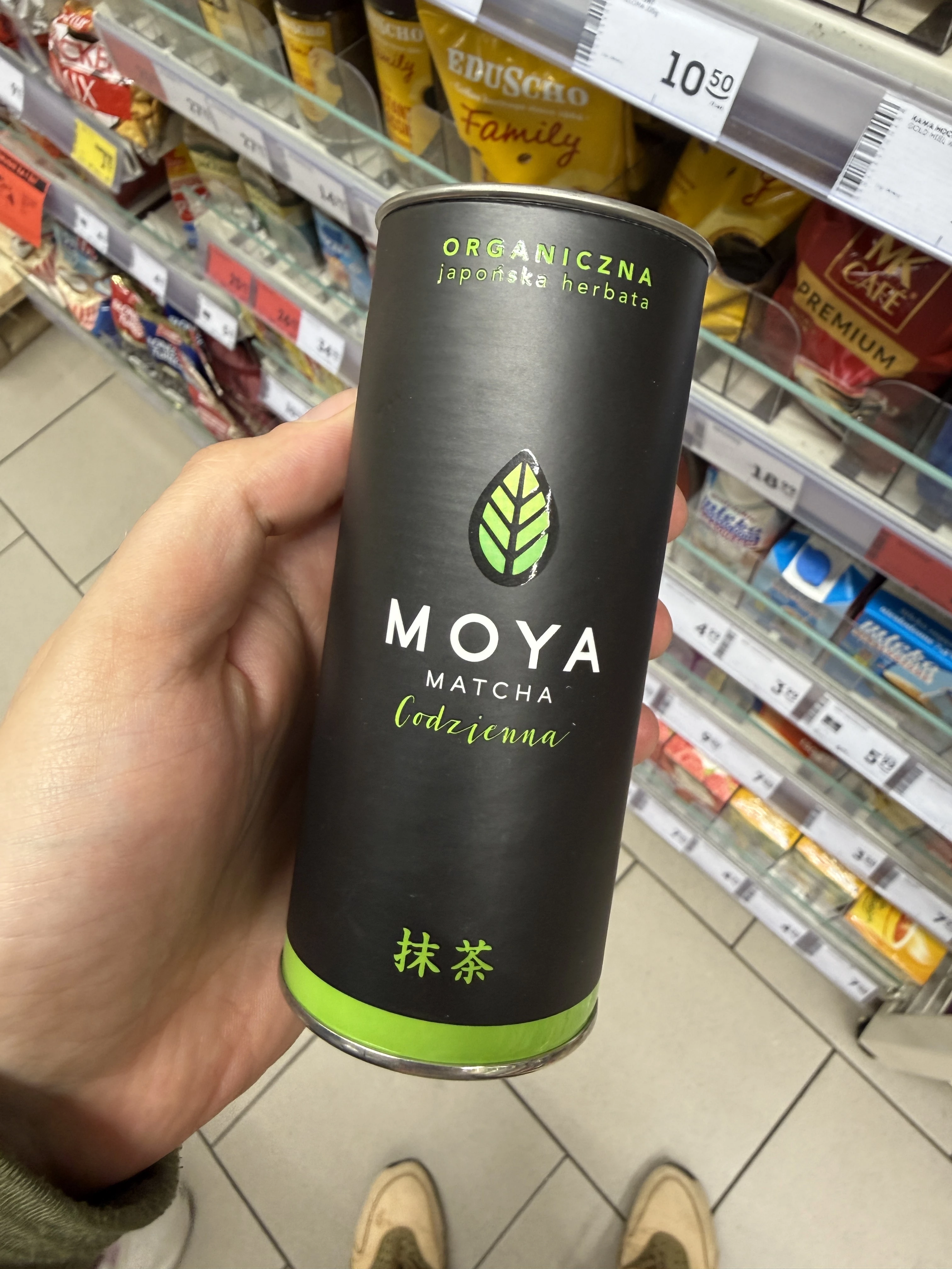 Moya Matcha Codzienna BIO | 30g