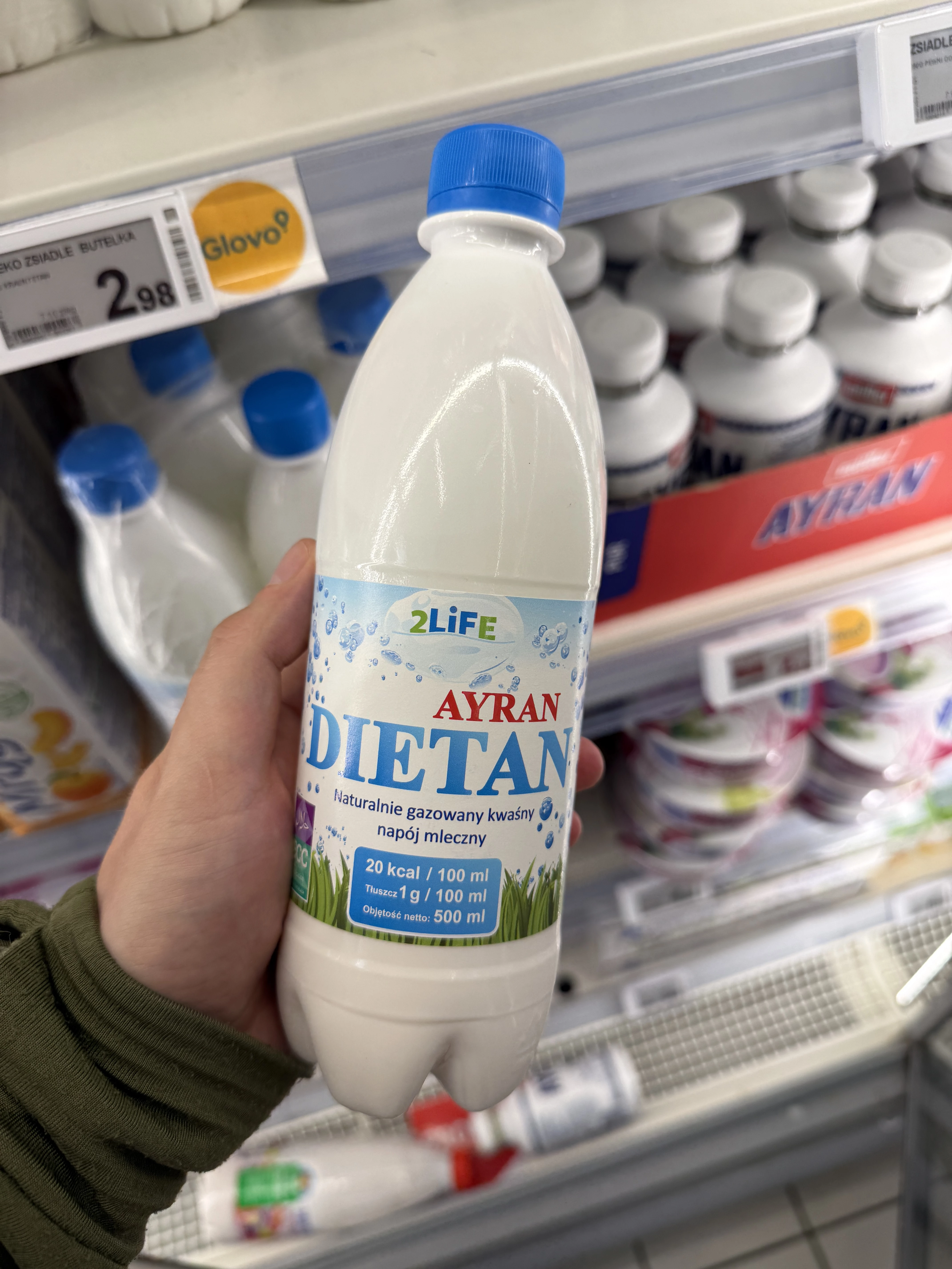 2Life Ayran Dietan | 500ml