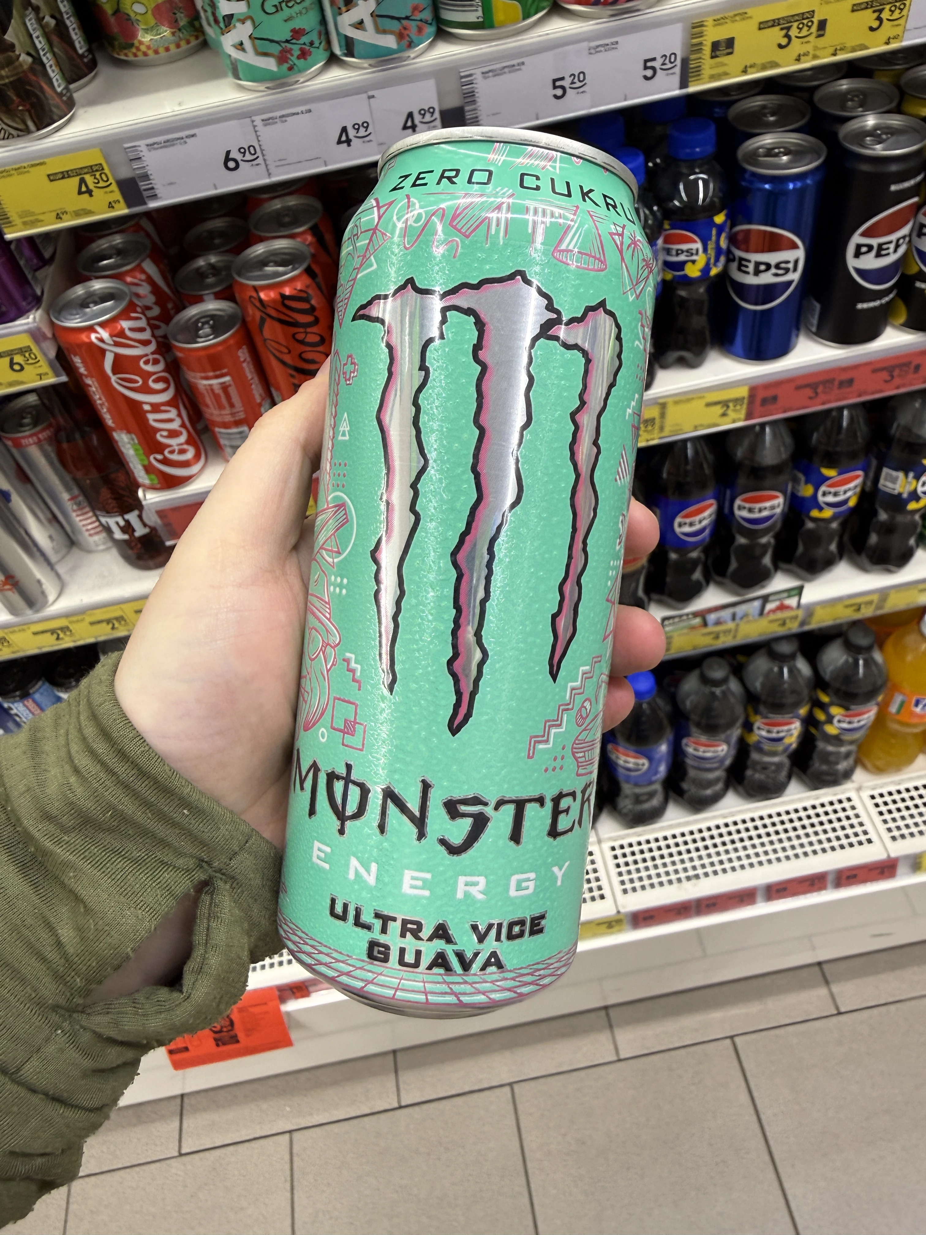 Monster Energy Ultra Vice Guava | 500ml