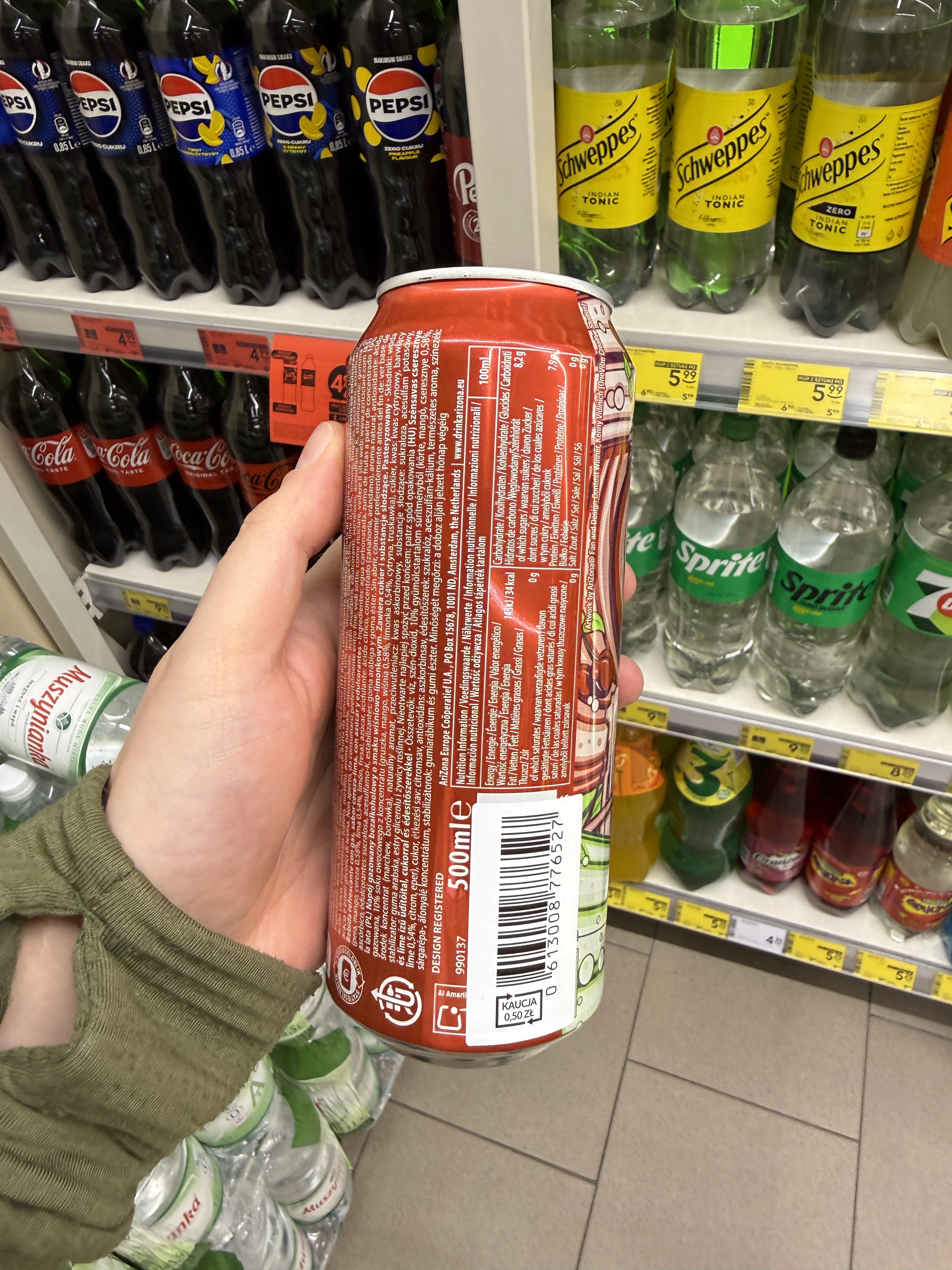 IMG_5453.JPEG