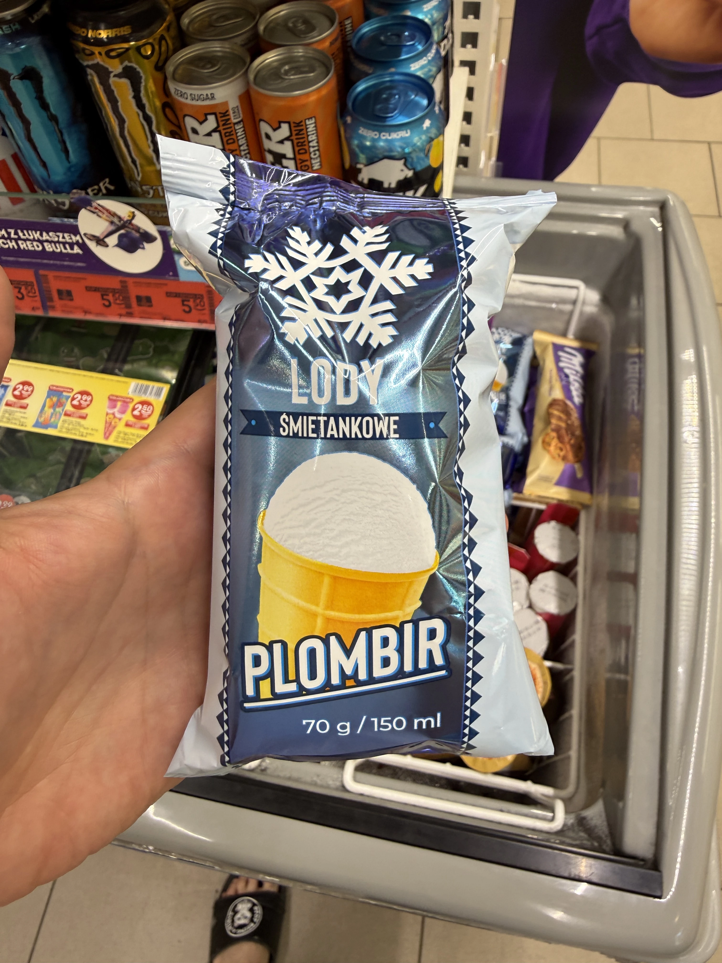 Lody śmietankowe Śnieżynka Plombir | 70g / 150ml