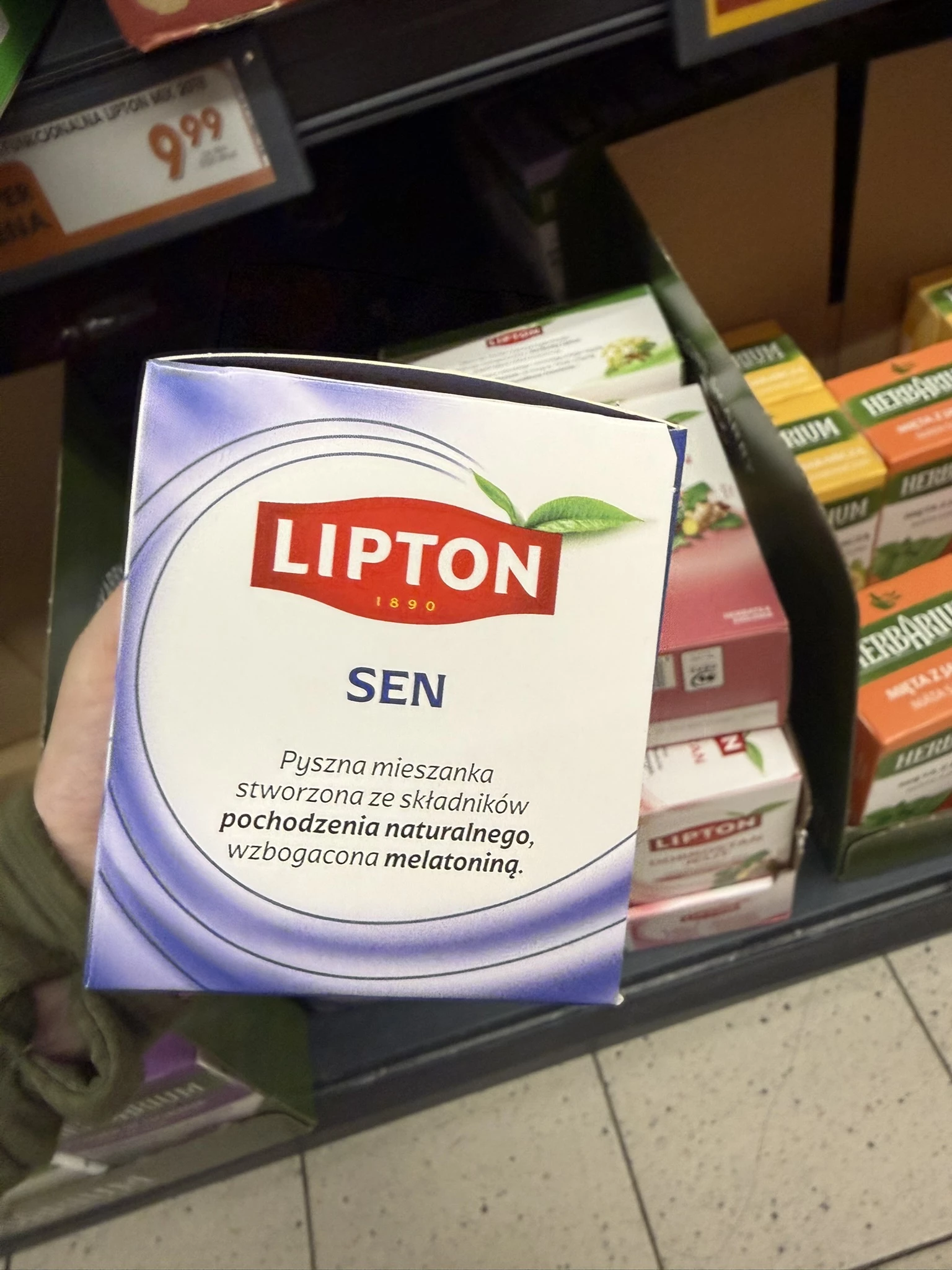 IMG_7621.JPEG