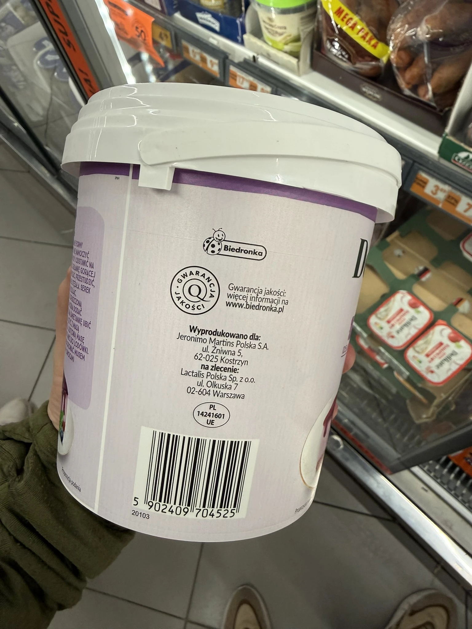 IMG_7662.JPEG