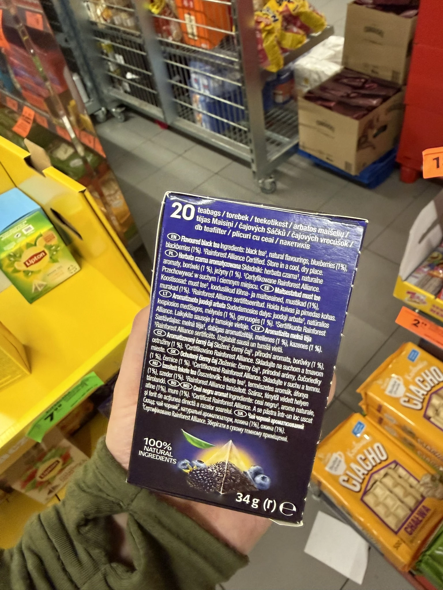 IMG_7690.JPEG
