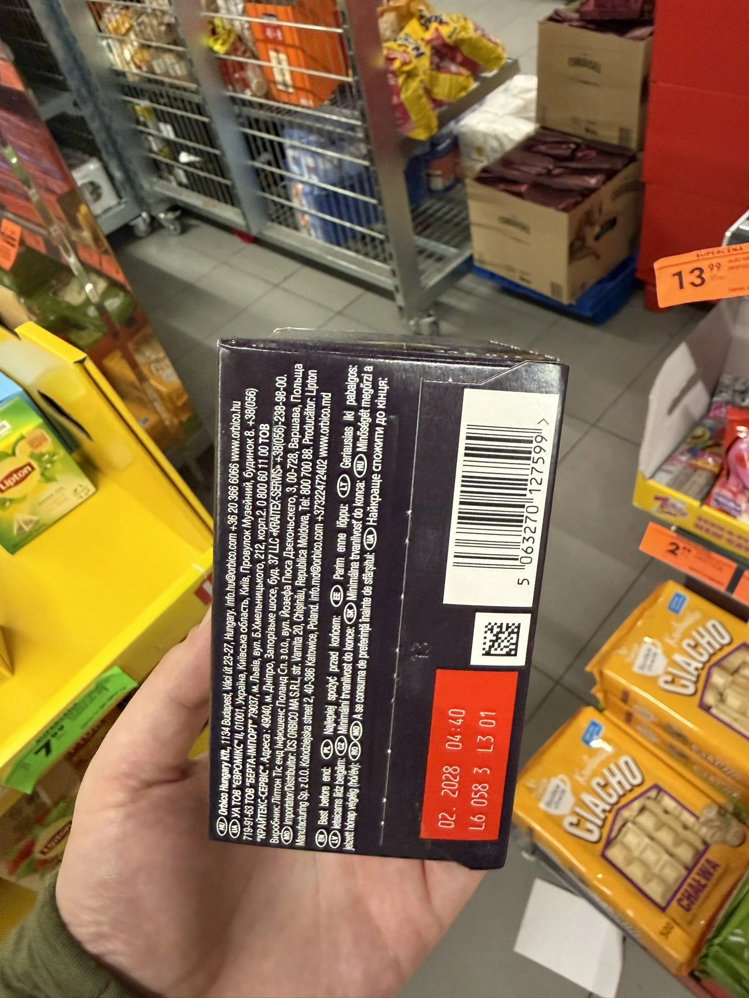 IMG_7691.JPEG