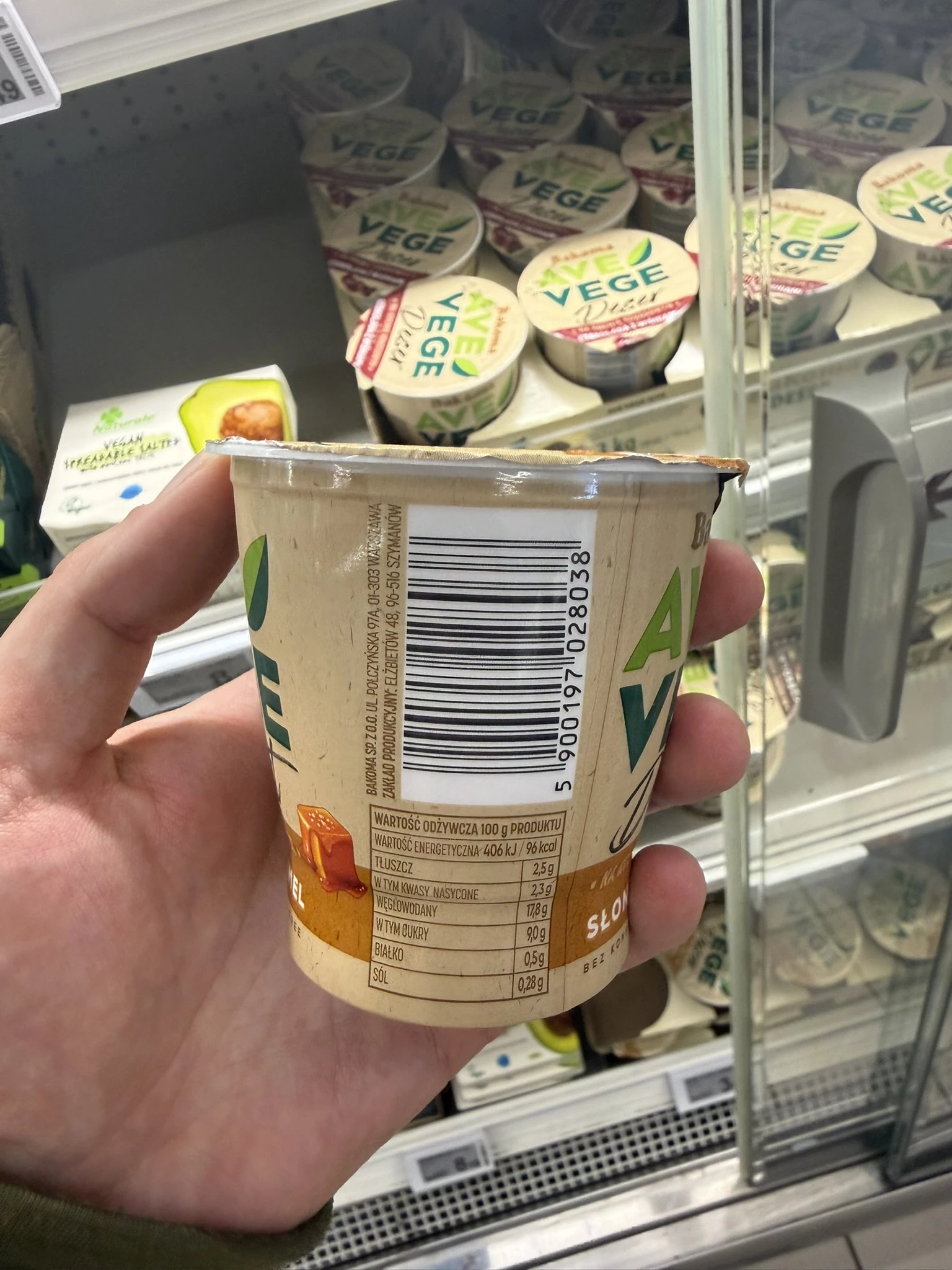 IMG_7792.JPEG