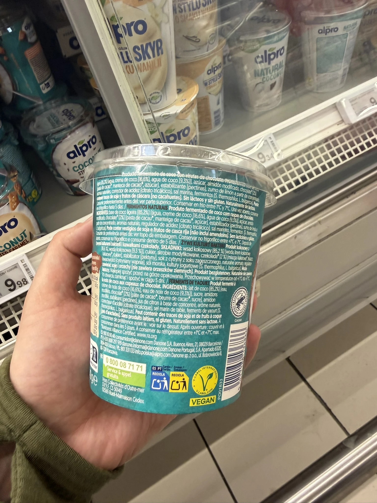 IMG_7809.JPEG