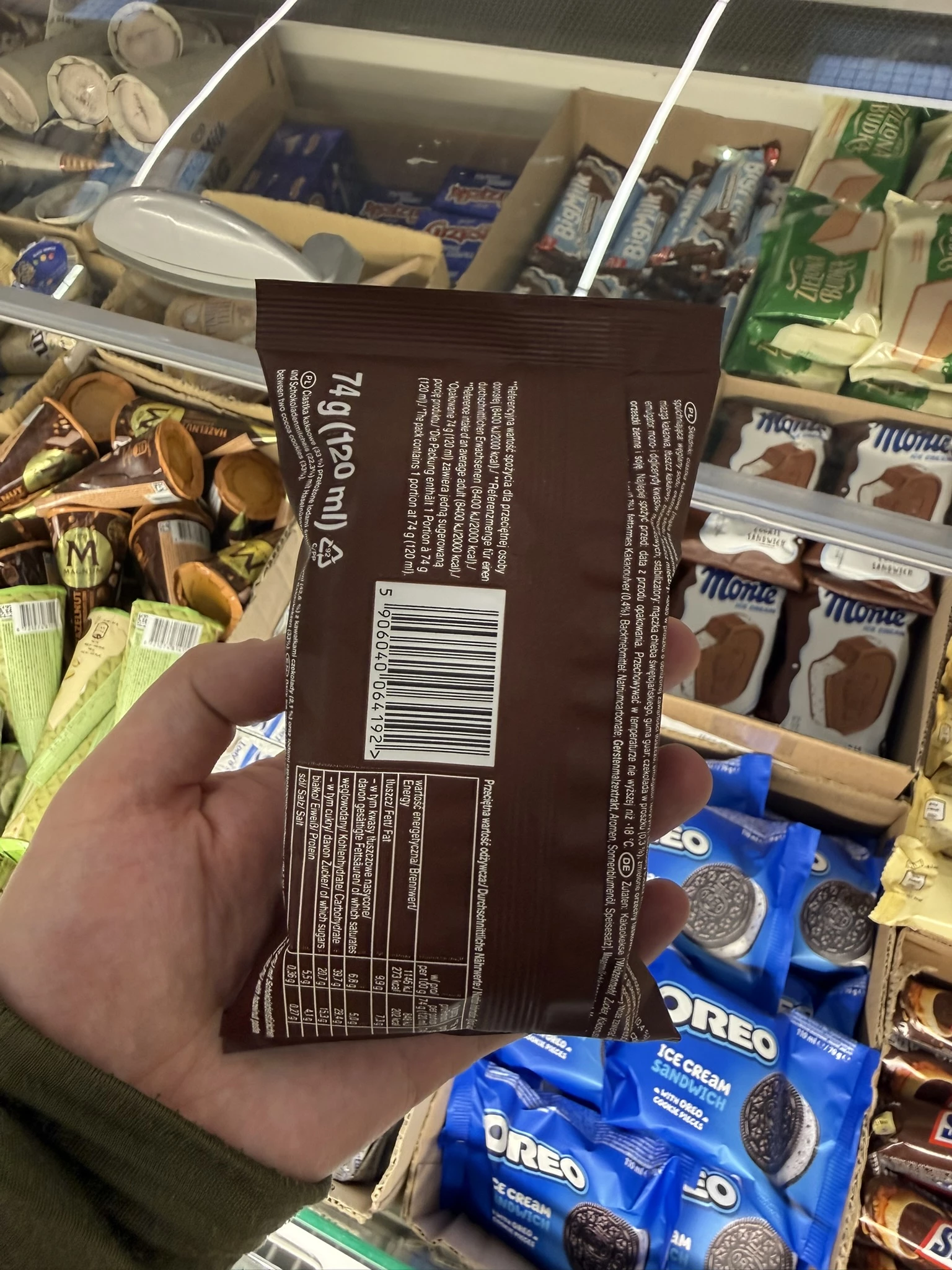 IMG_7829.JPEG