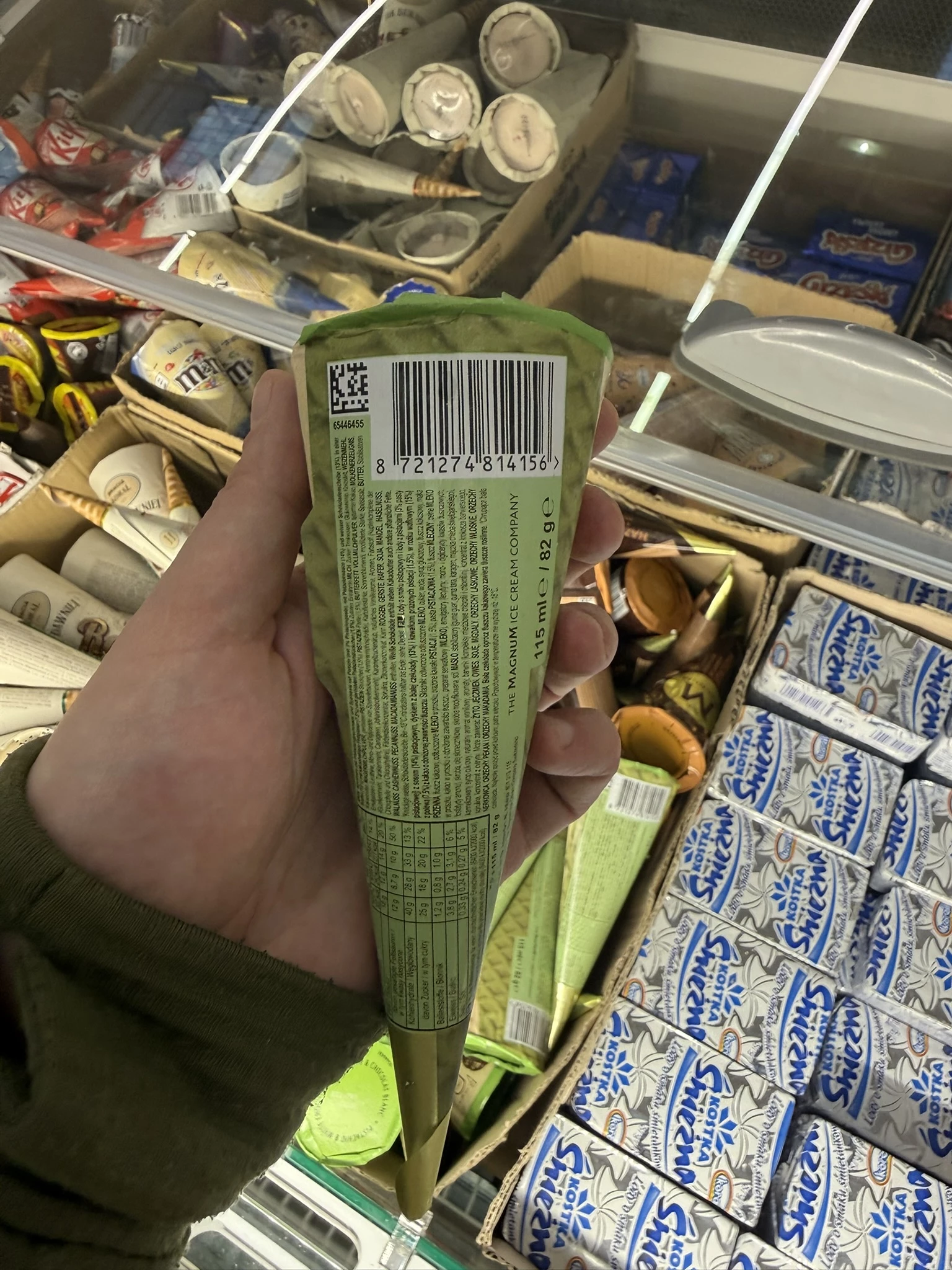 IMG_7831.JPEG