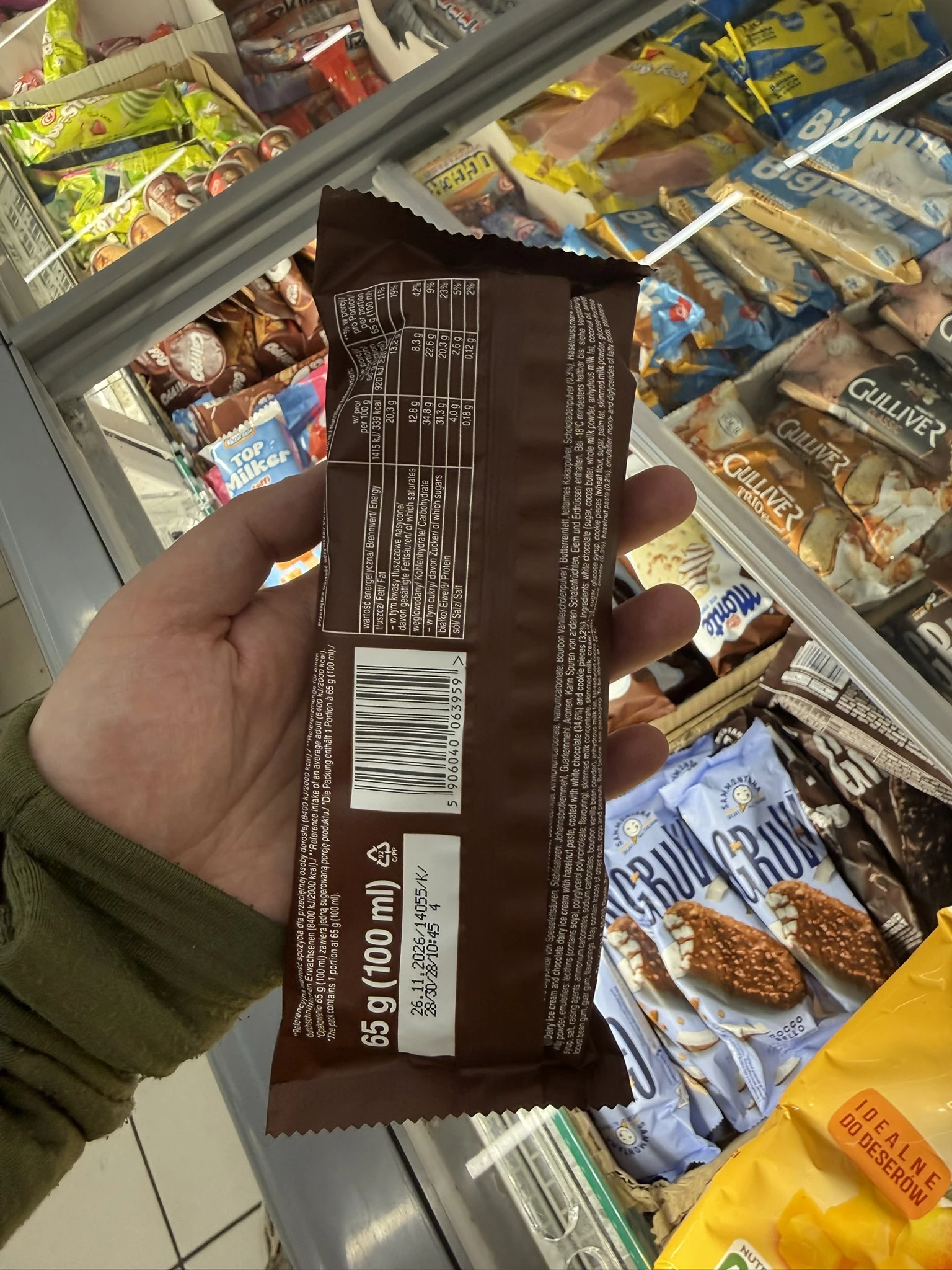 IMG_7853.JPEG