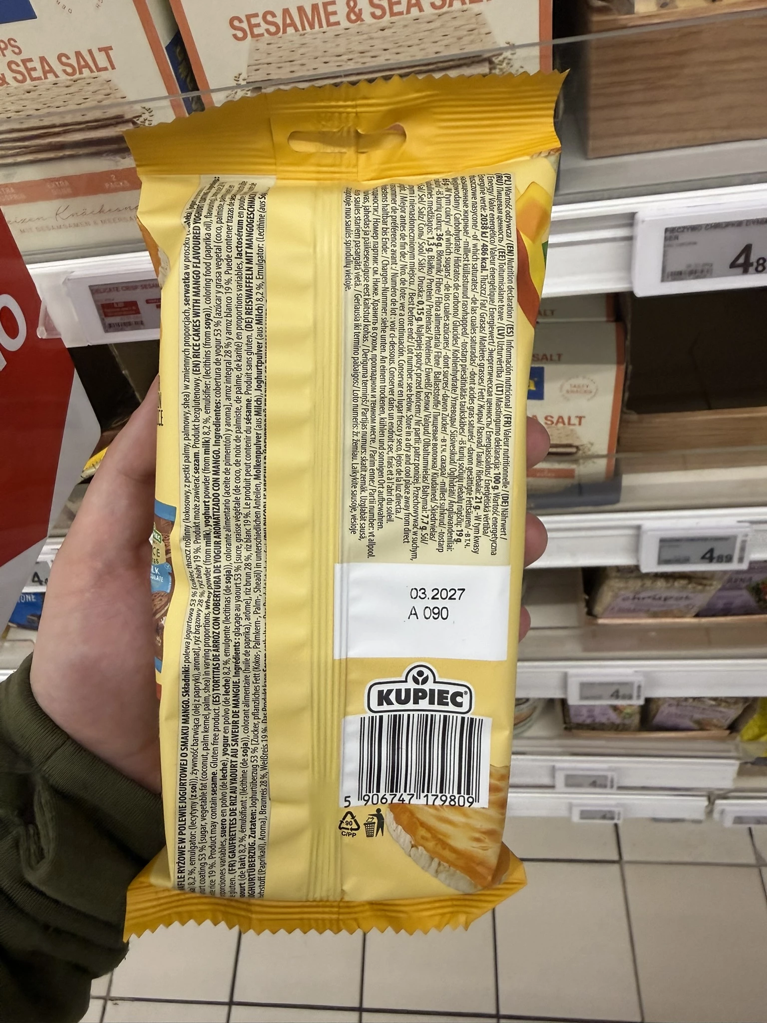 IMG_7876.JPEG