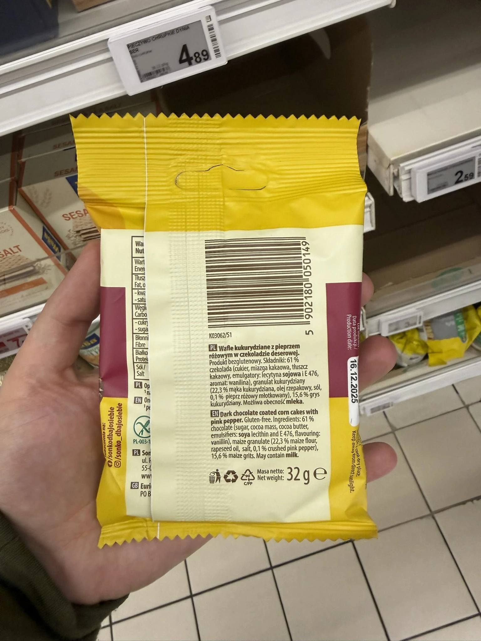 IMG_7881.JPEG