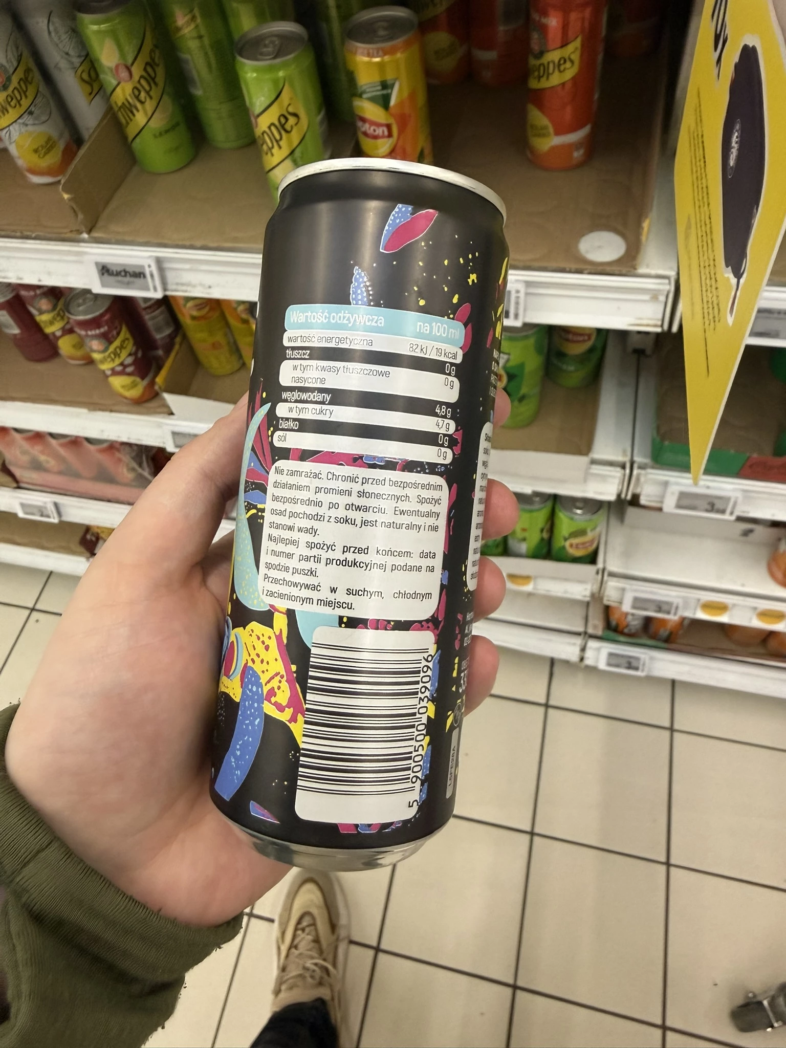 IMG_7895.JPEG