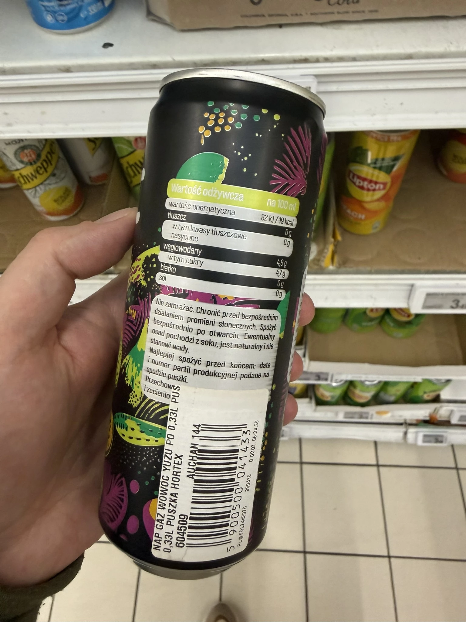 IMG_7898.JPEG