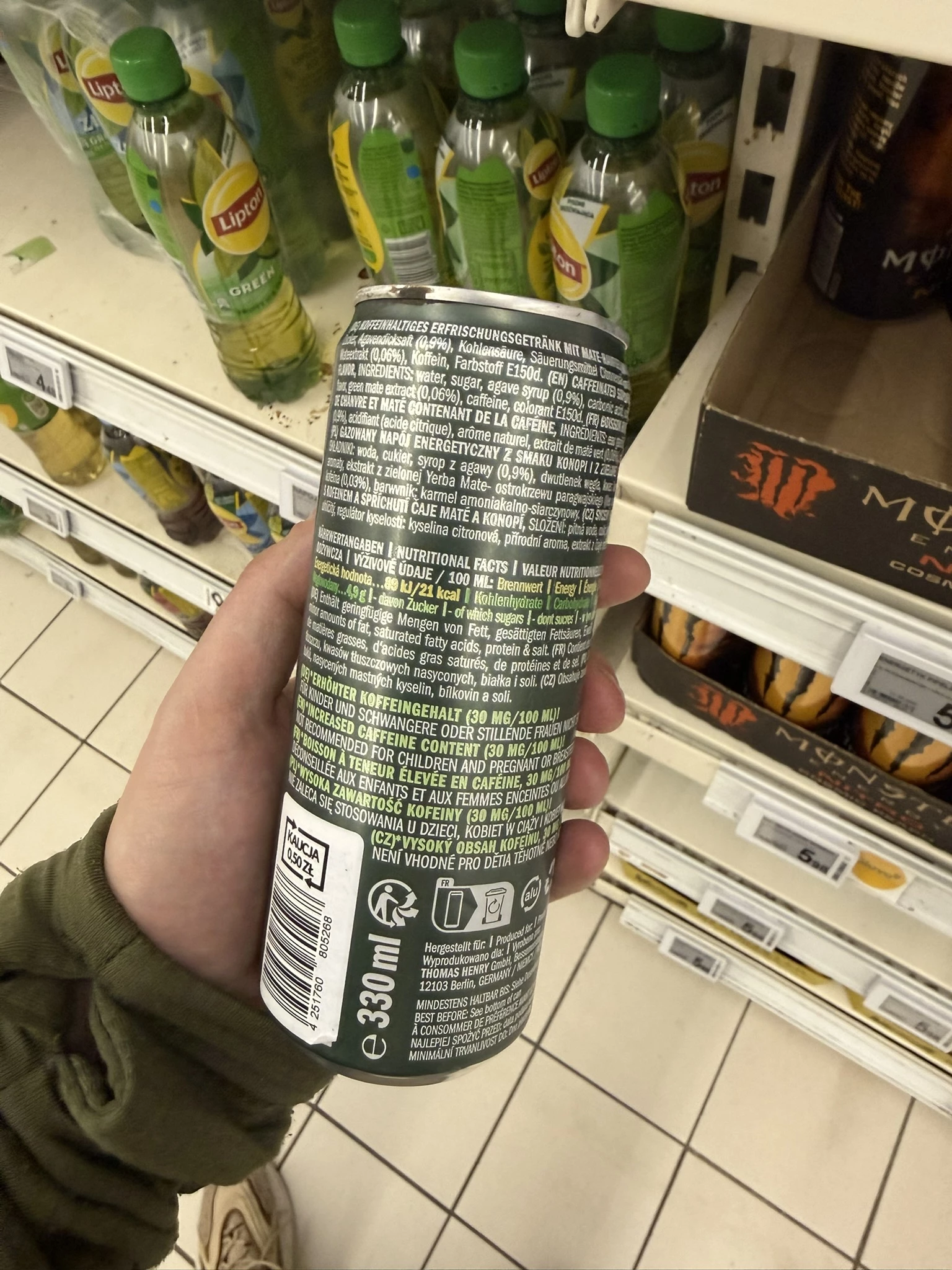 IMG_7917.JPEG