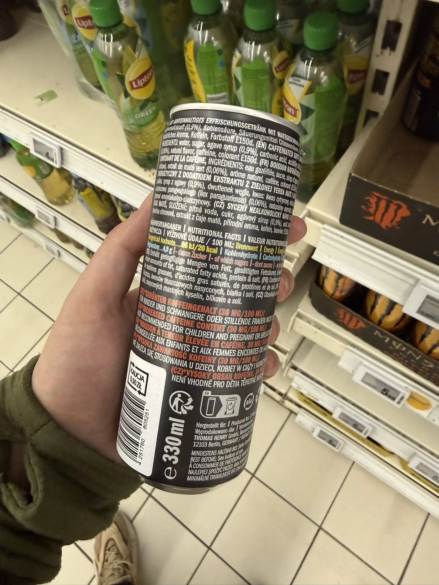 IMG_7920.JPEG